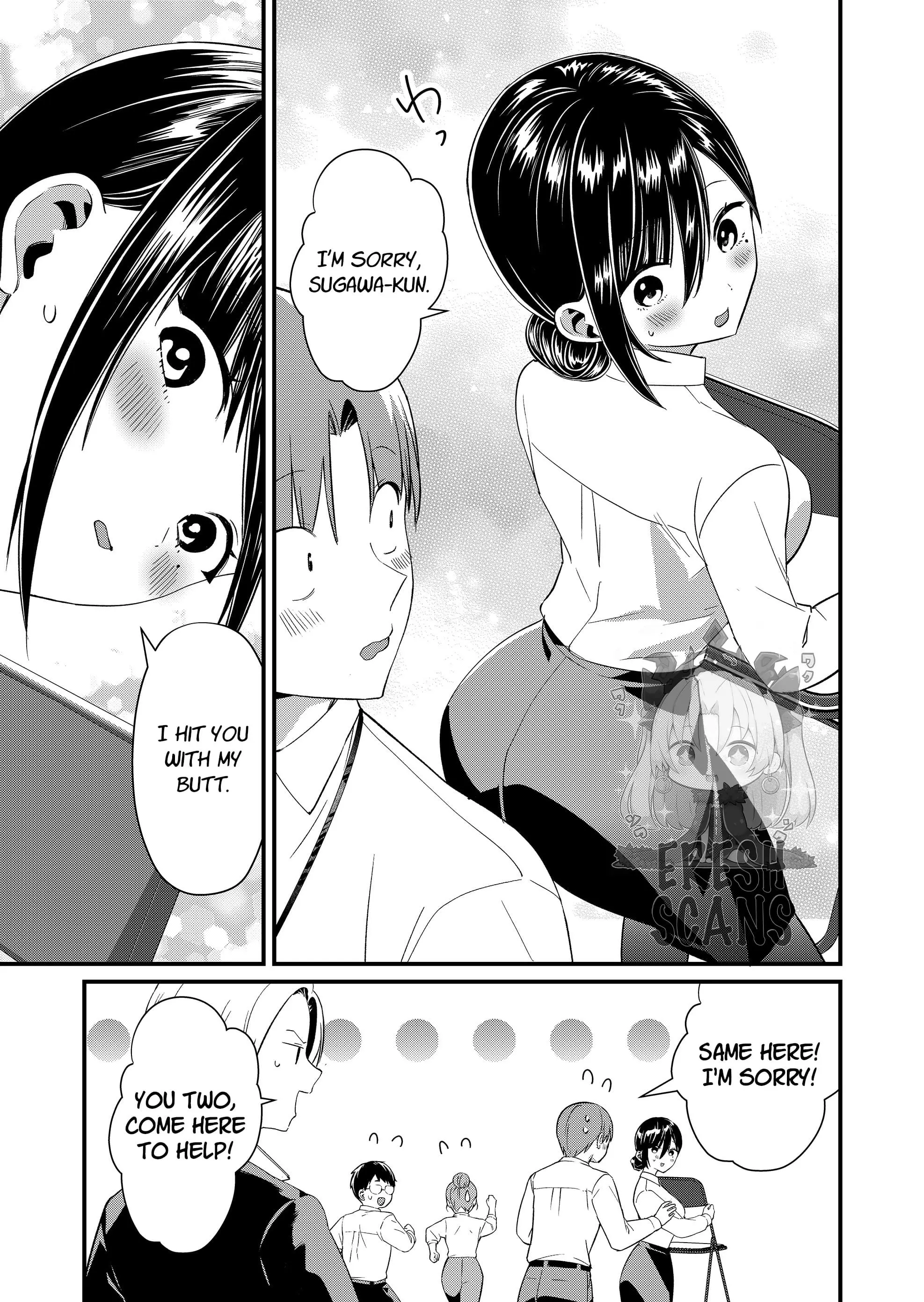 Read Tokimori-san ga Muboubi desu!! Manga Online