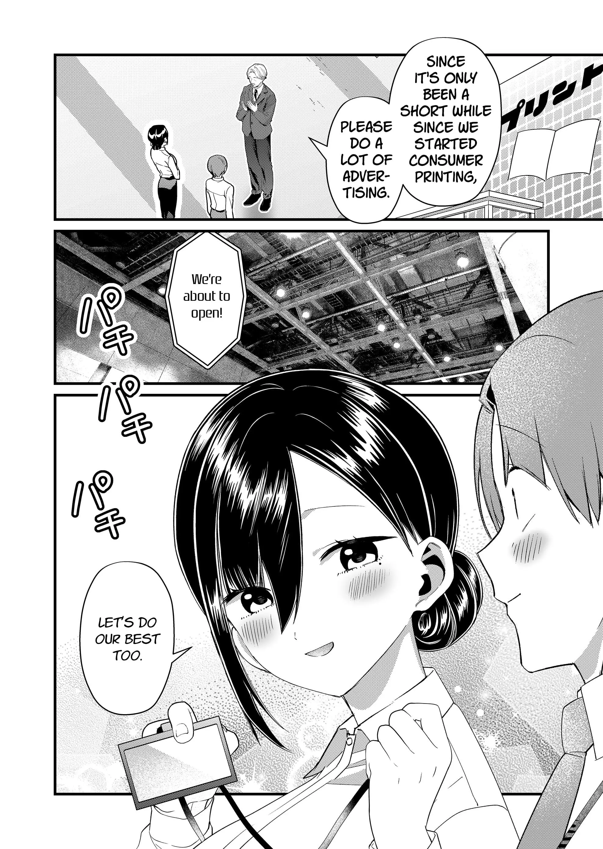 Read Tokimori-san ga Muboubi desu!! Manga Online
