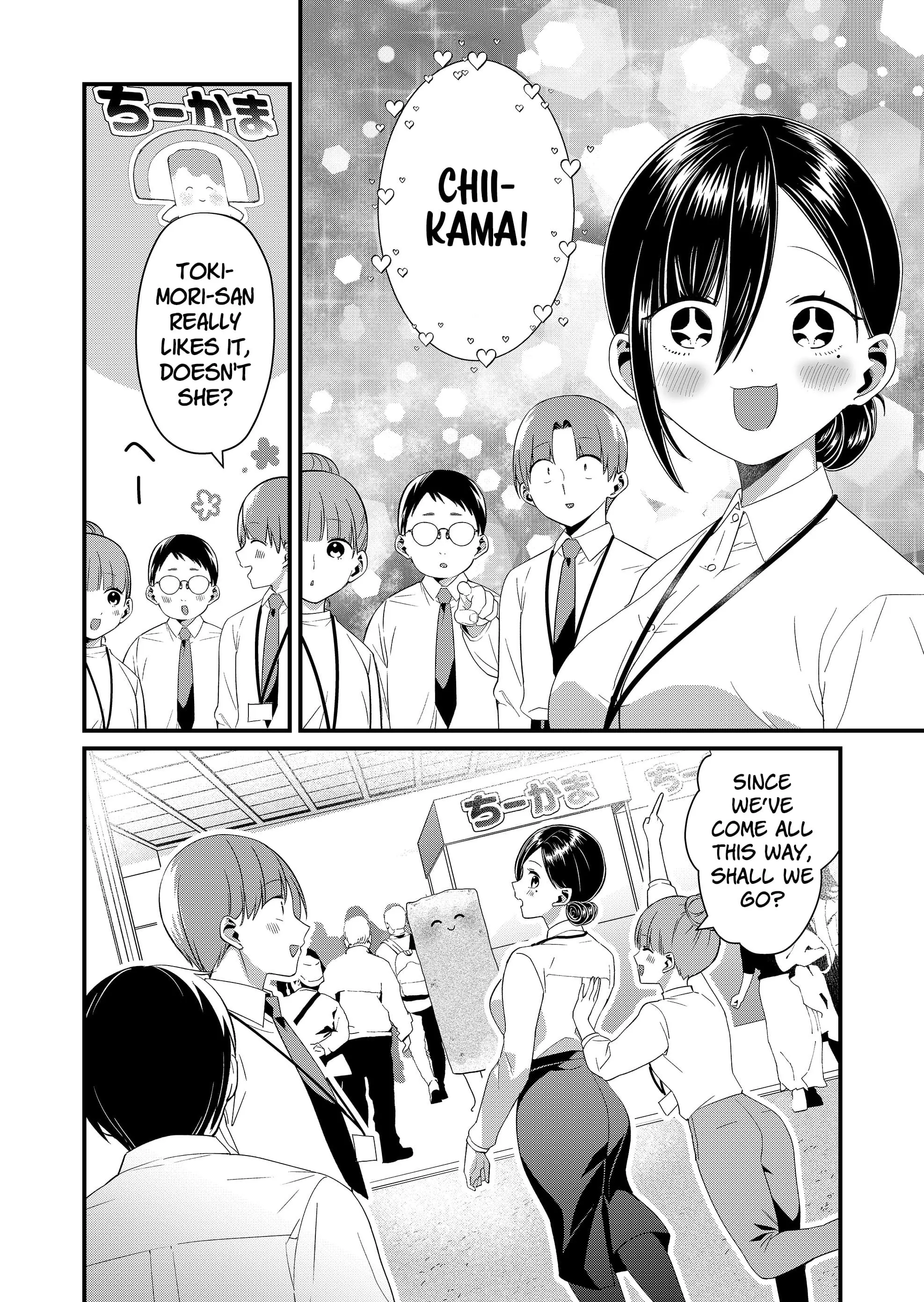 Read Tokimori-san ga Muboubi desu!! Manga Online