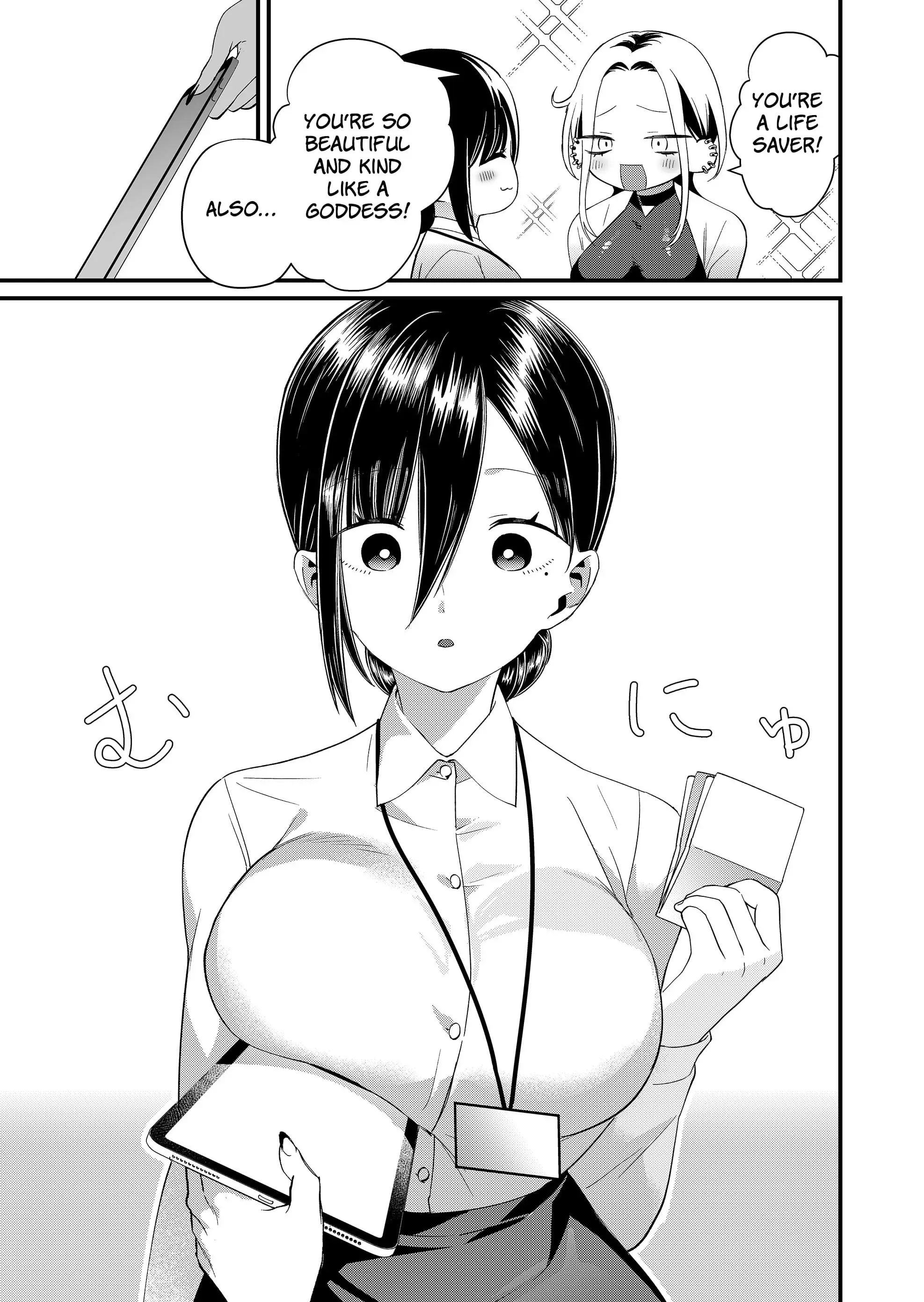 Read Tokimori-san ga Muboubi desu!! Manga Online