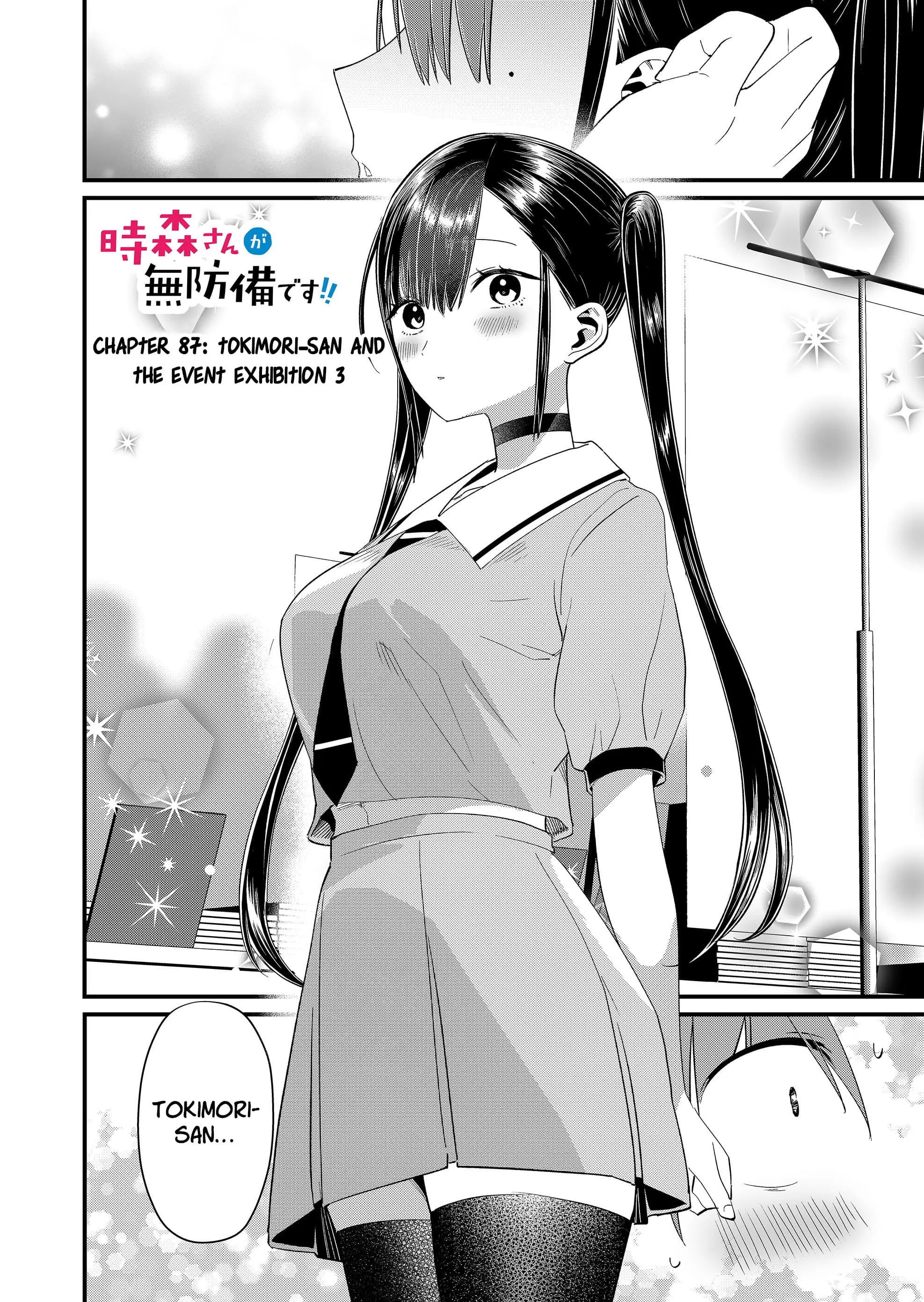 Read Tokimori-san ga Muboubi desu!! Manga Online