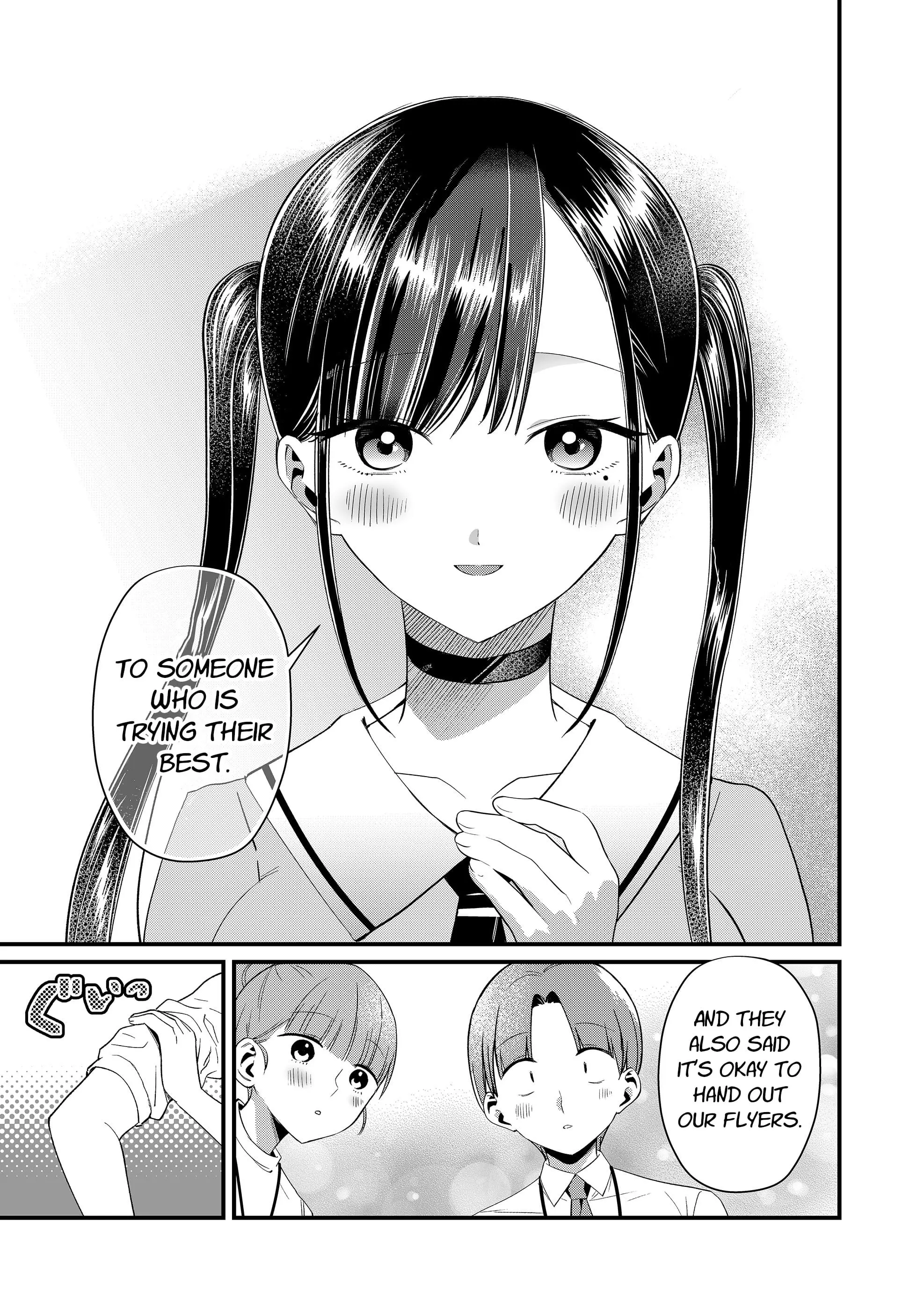 Read Tokimori-san ga Muboubi desu!! Manga Online