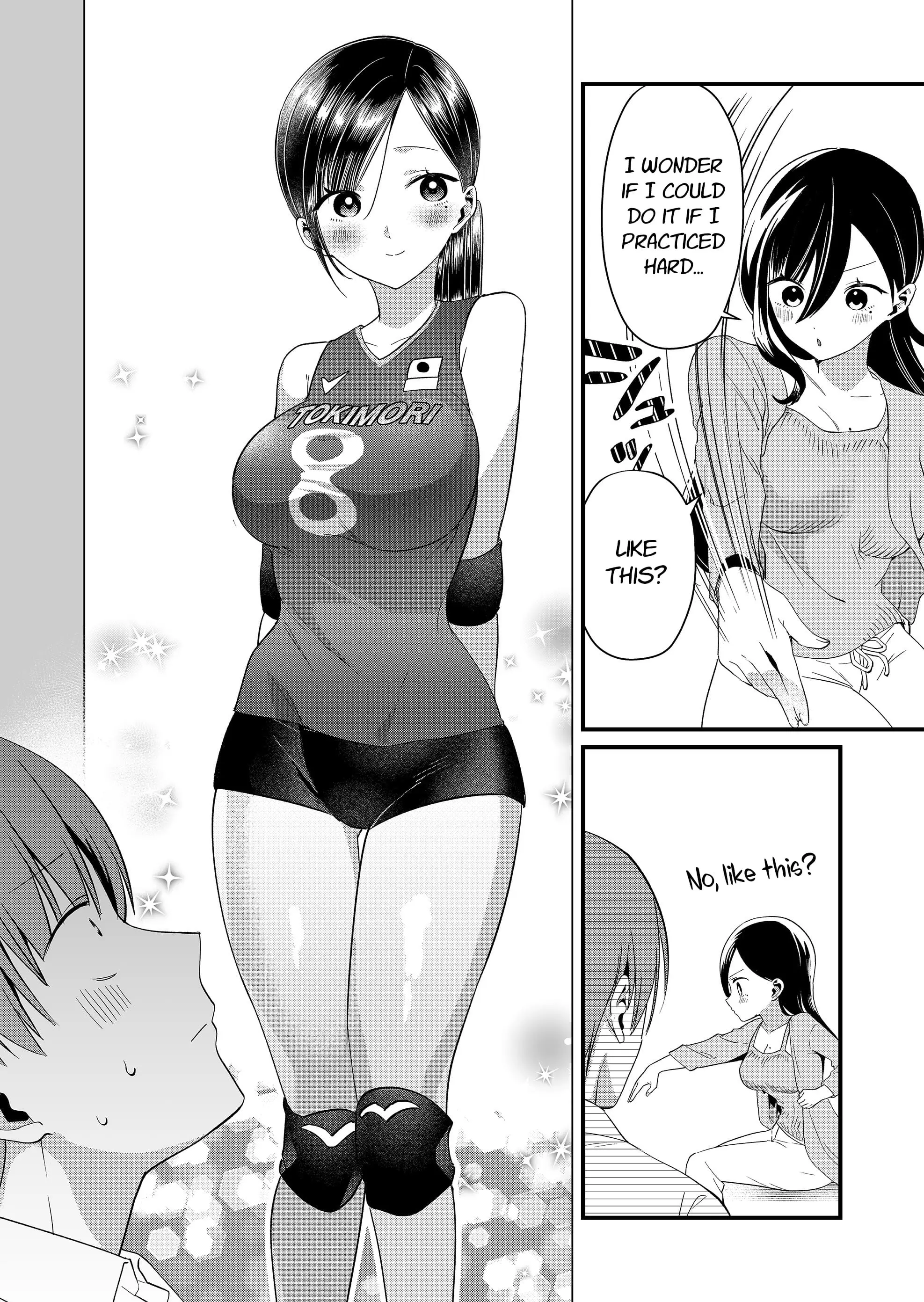 Read Tokimori-san ga Muboubi desu!! Manga Online