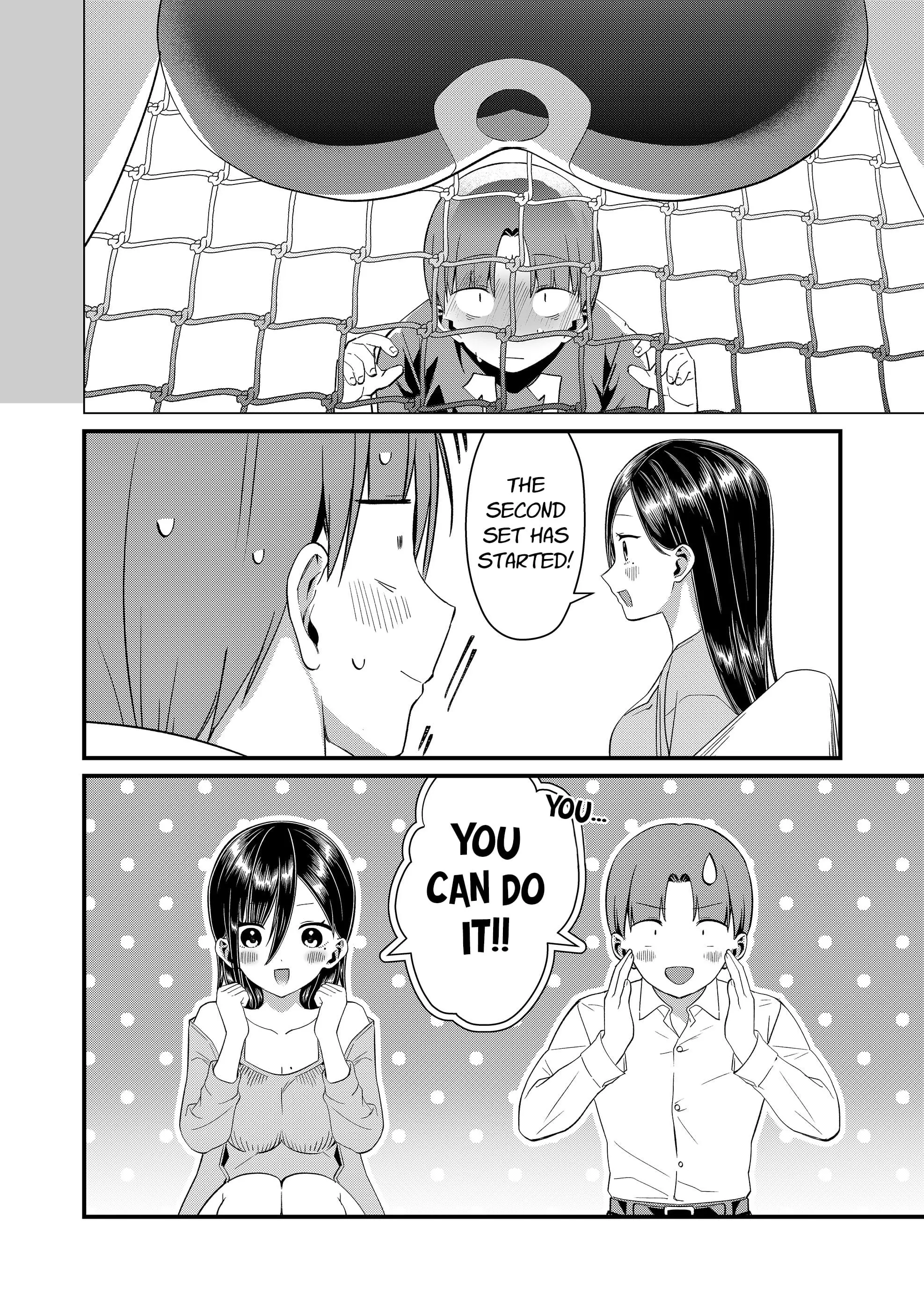 Read Tokimori-san ga Muboubi desu!! Manga Online