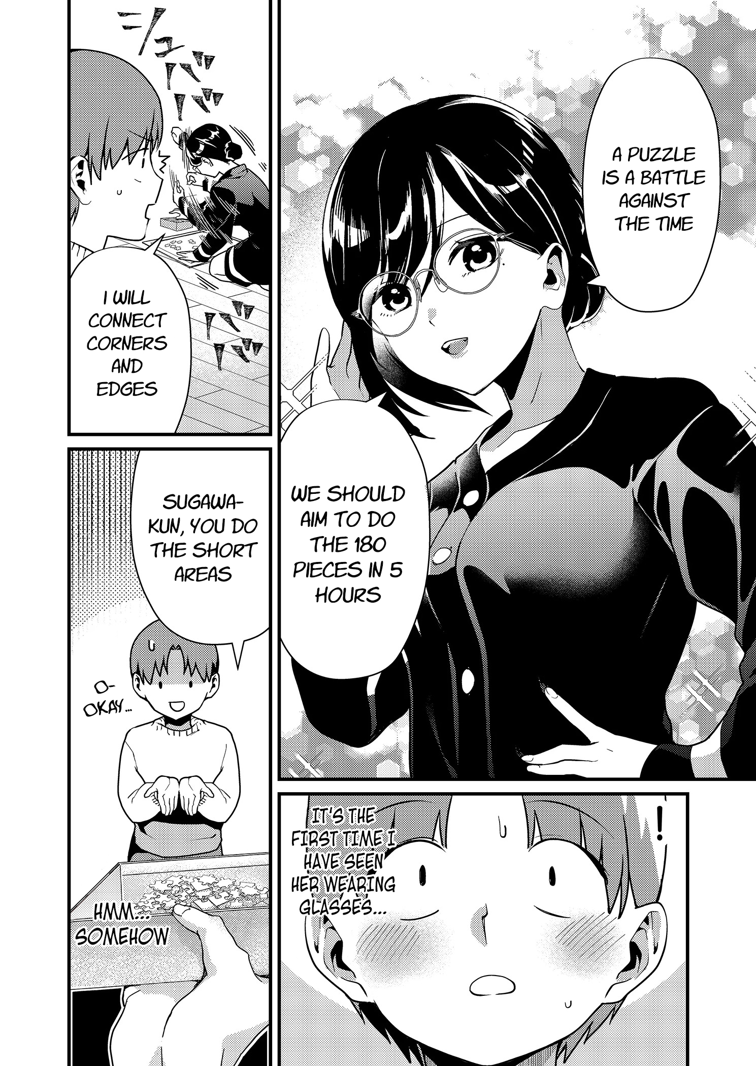 Read Tokimori-san ga Muboubi desu!! Manga Online