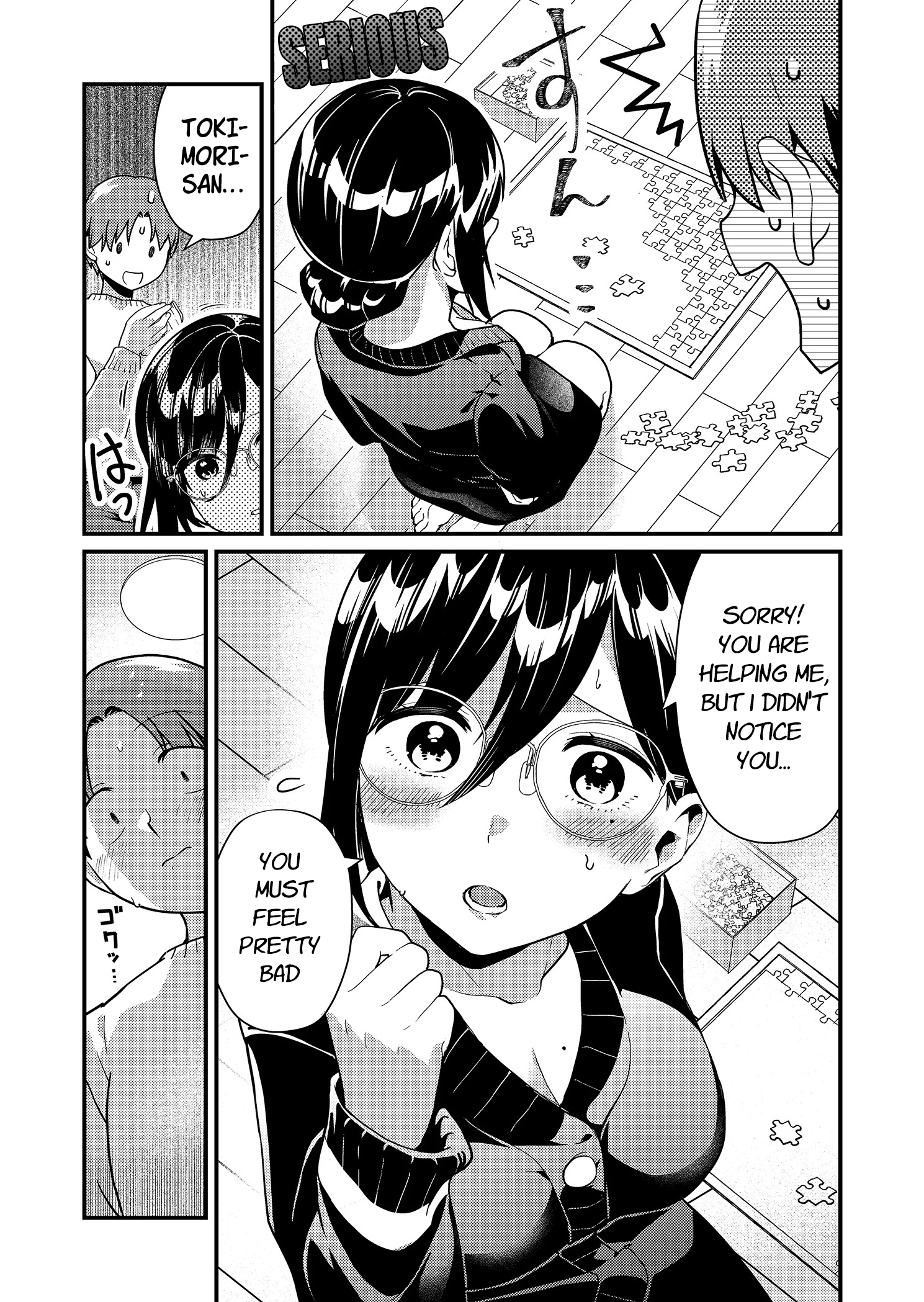 Read Tokimori-san ga Muboubi desu!! Manga Online