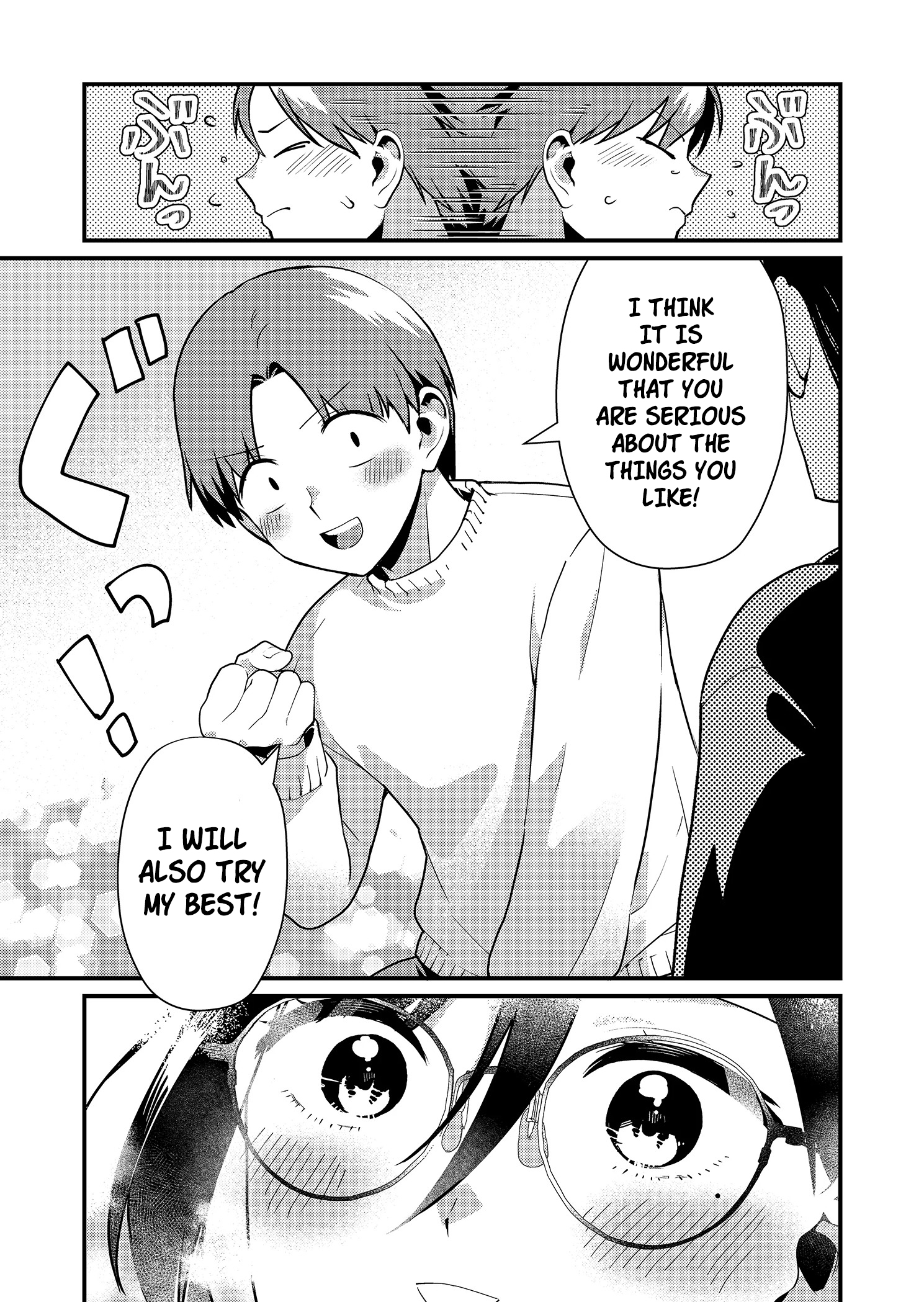 Read Tokimori-san ga Muboubi desu!! Manga Online