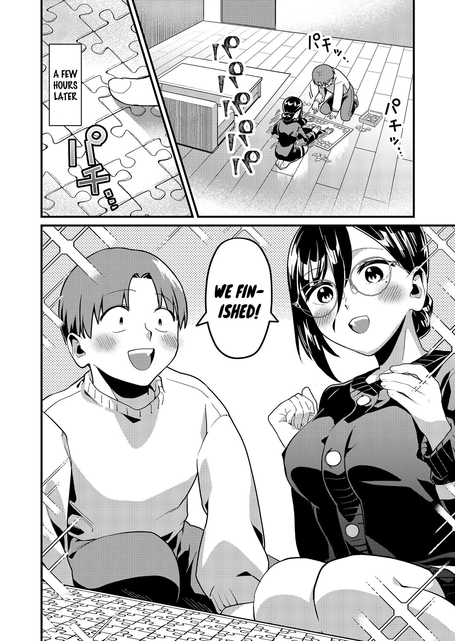 Read Tokimori-san ga Muboubi desu!! Manga Online