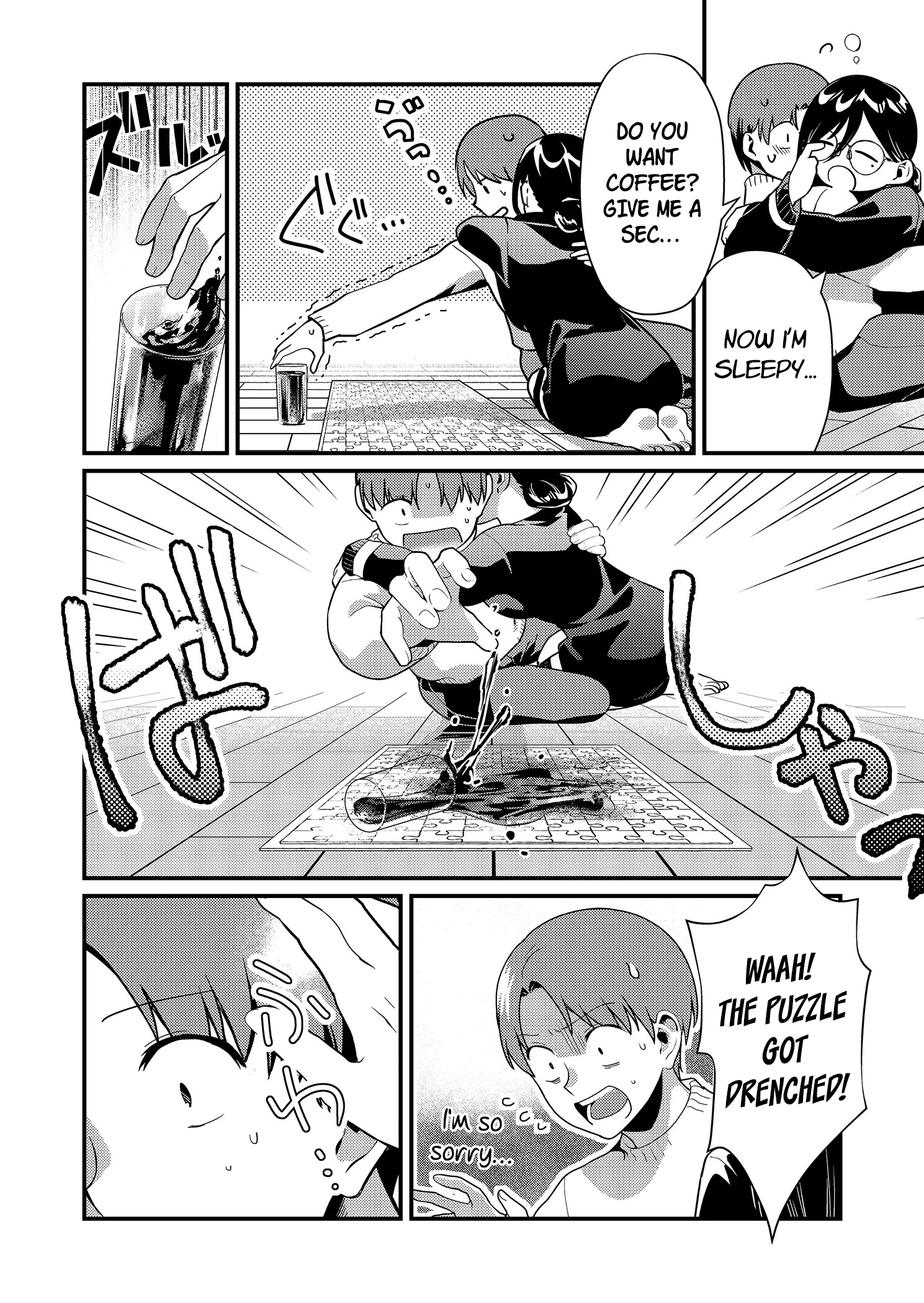 Read Tokimori-san ga Muboubi desu!! Manga Online