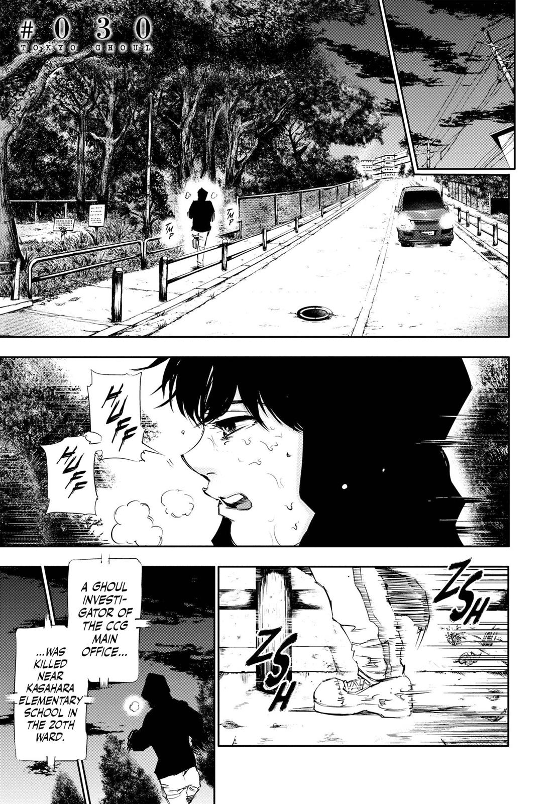 Read Tokyo Ghoul Manga Online