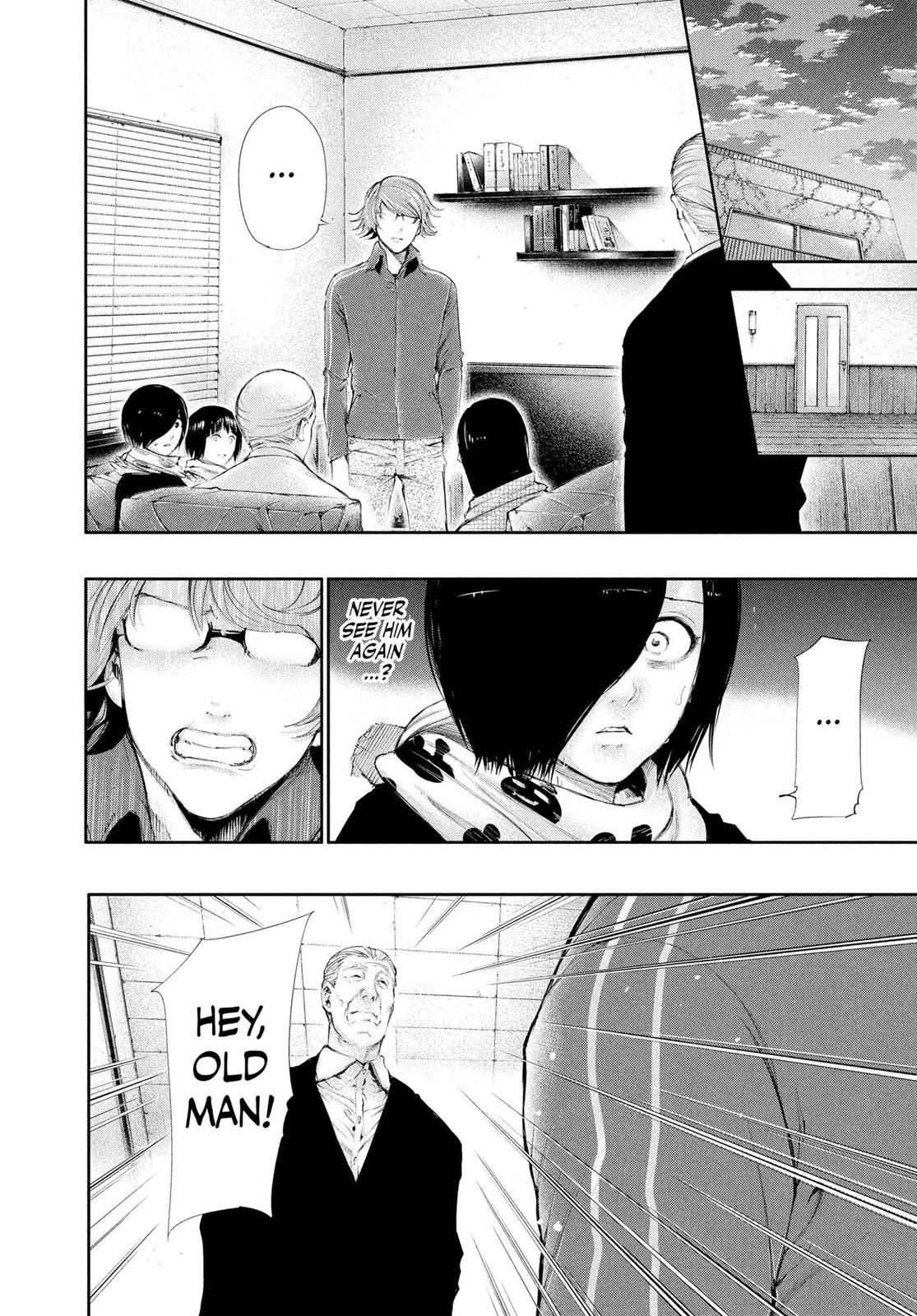 Read Tokyo Ghoul Manga Online