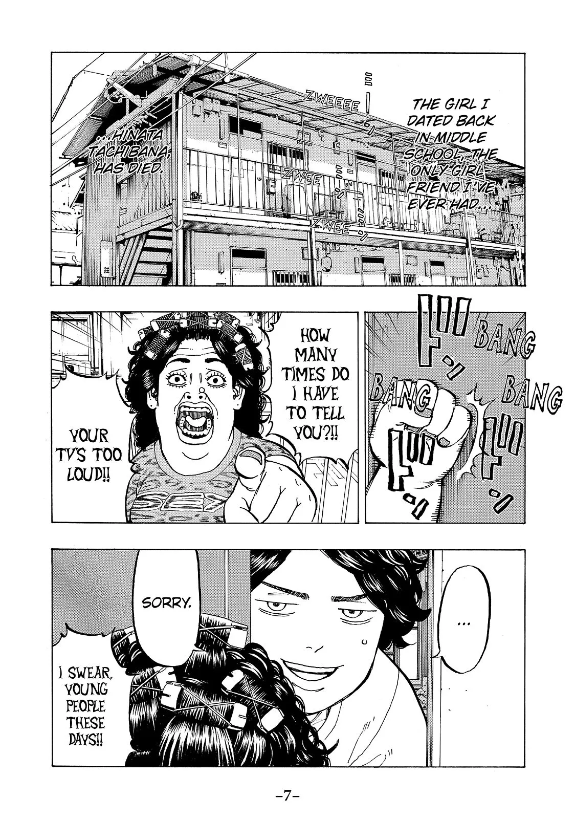 Read Tokyo Revengers Manga Online