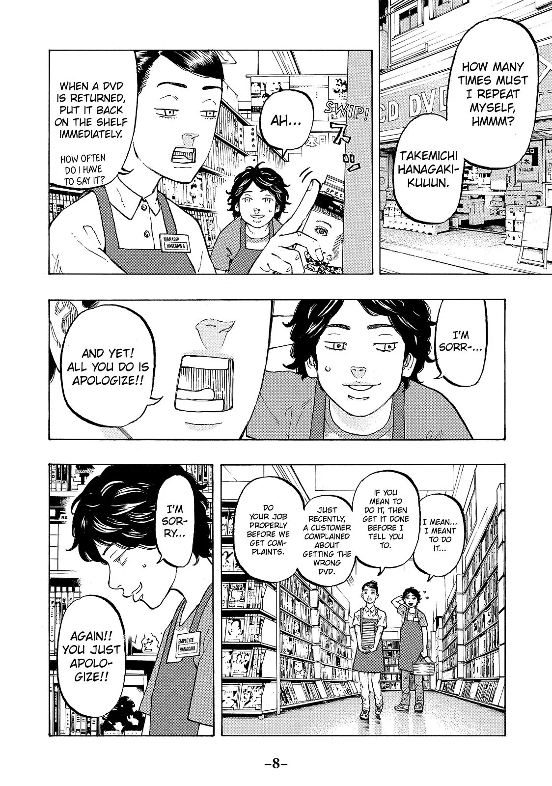 Read Tokyo Revengers Manga Online