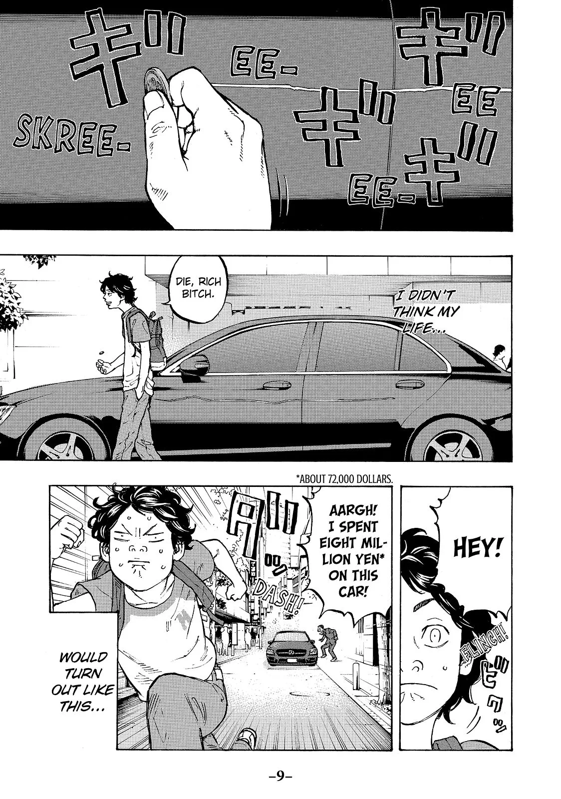 Read Tokyo Revengers Manga Online