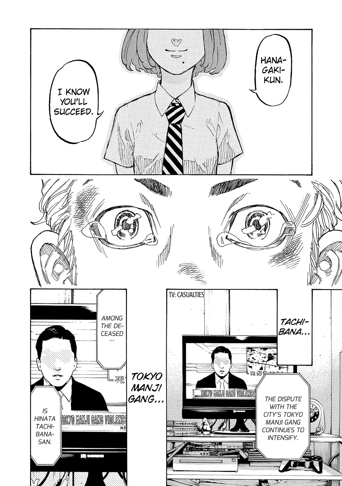 Read Tokyo Revengers Manga Online
