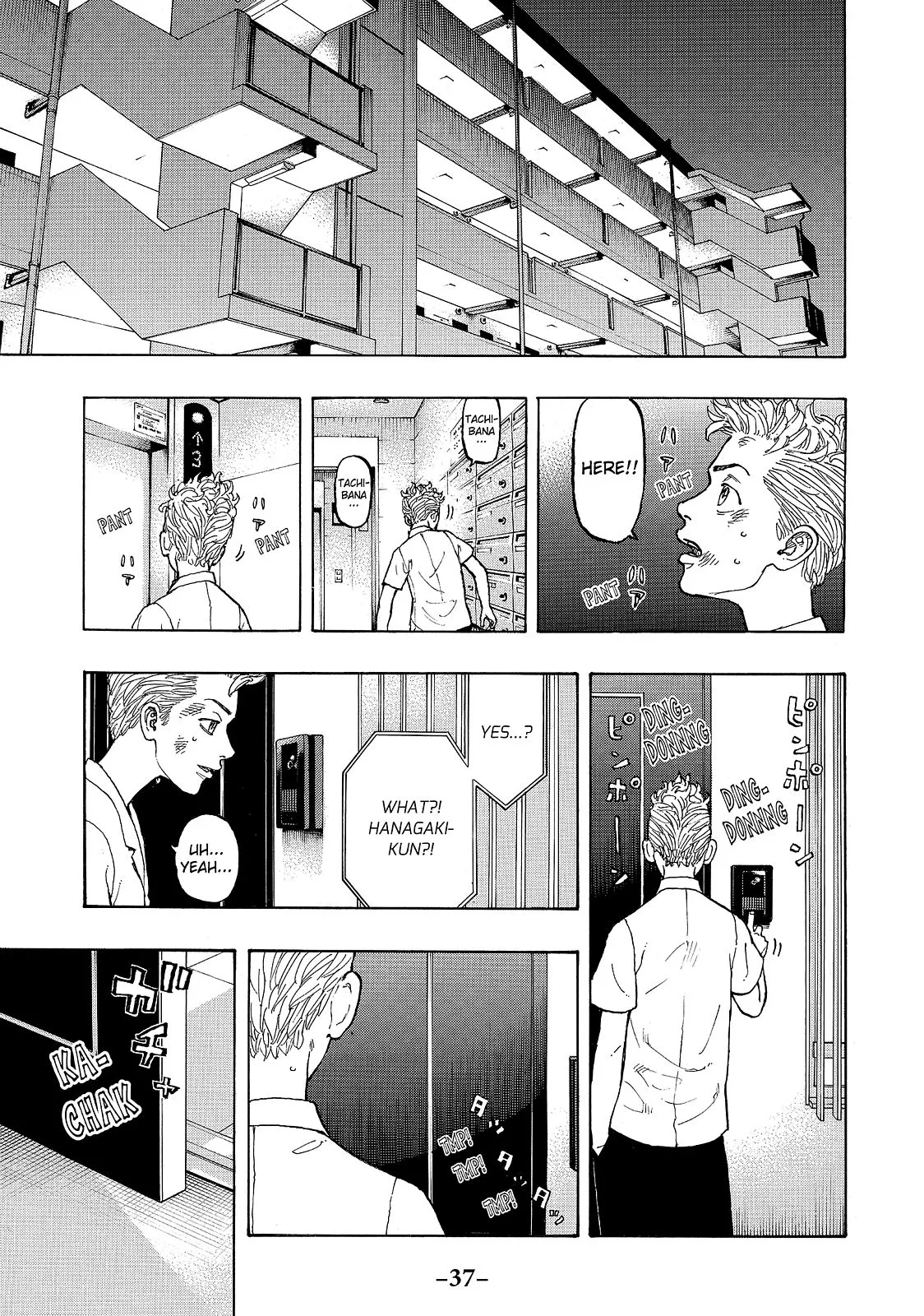 Read Tokyo Revengers Manga Online