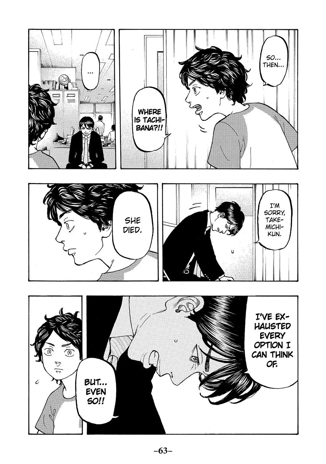 Read Tokyo Revengers Manga Online