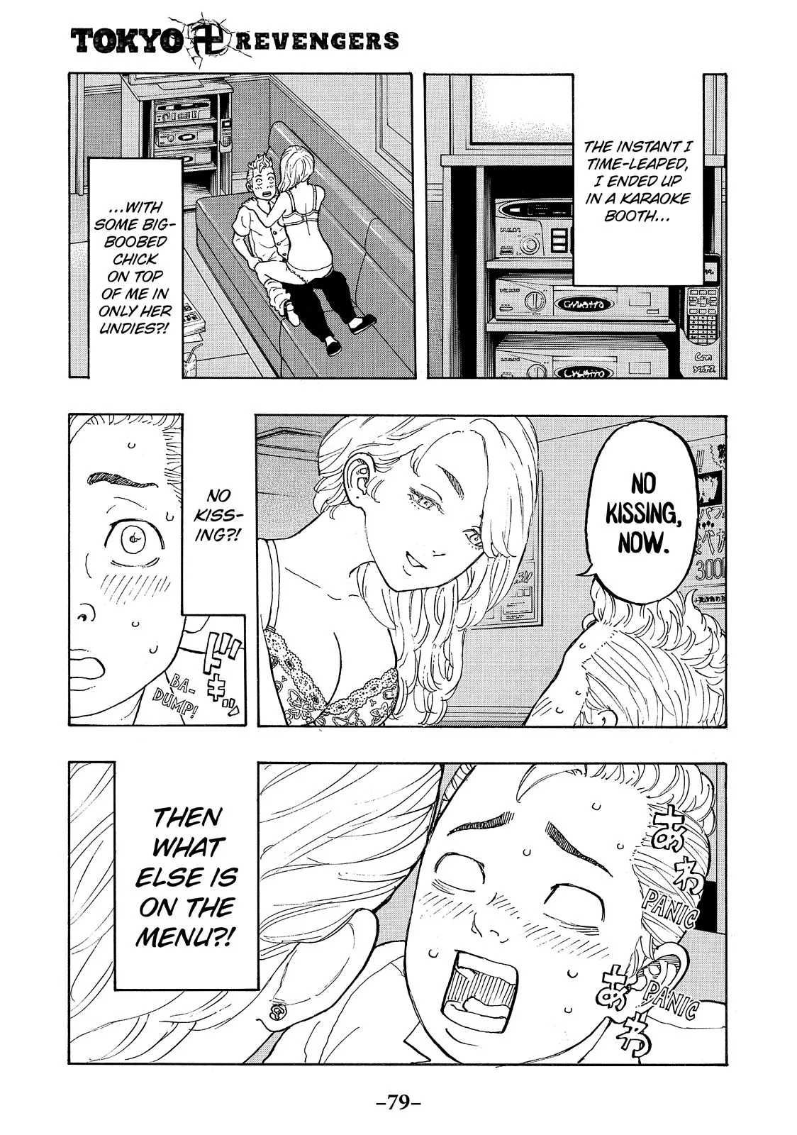 Read Tokyo Revengers Manga Online