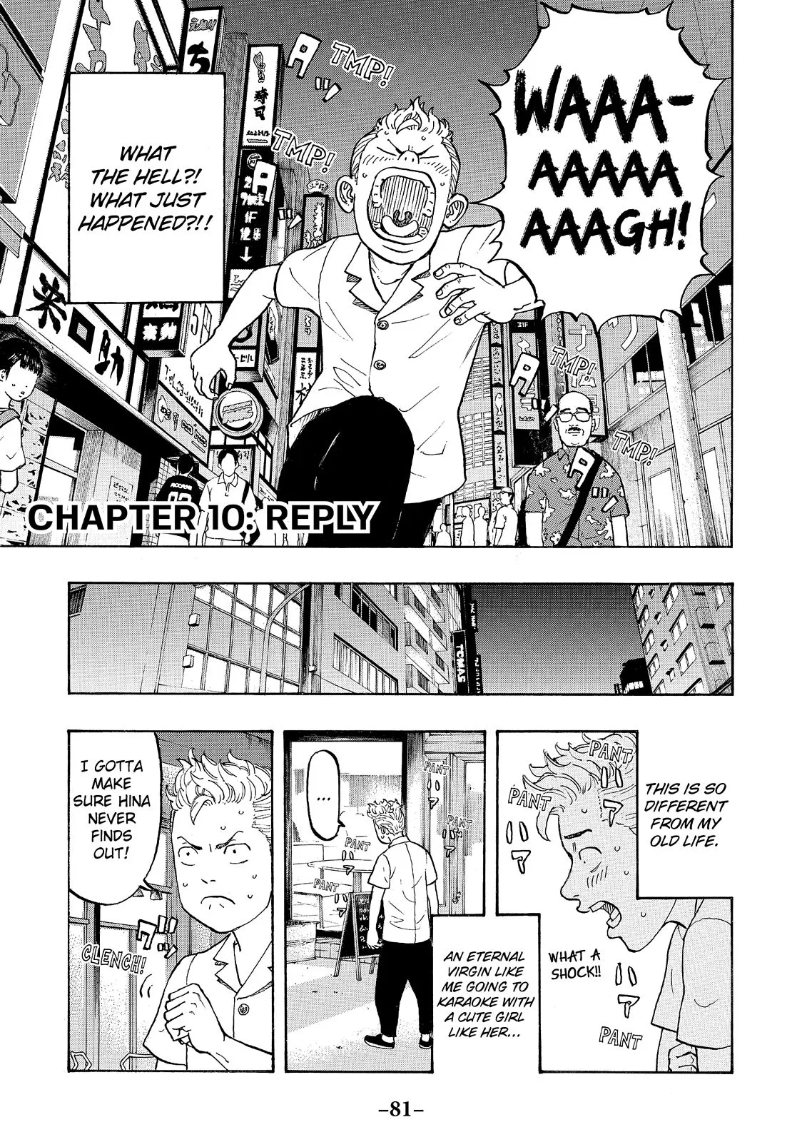 Read Tokyo Revengers Manga Online