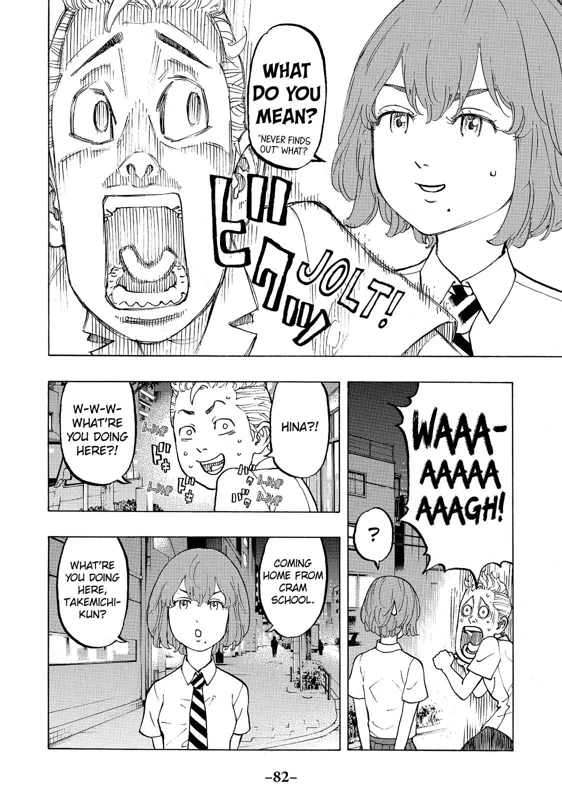 Read Tokyo Revengers Manga Online