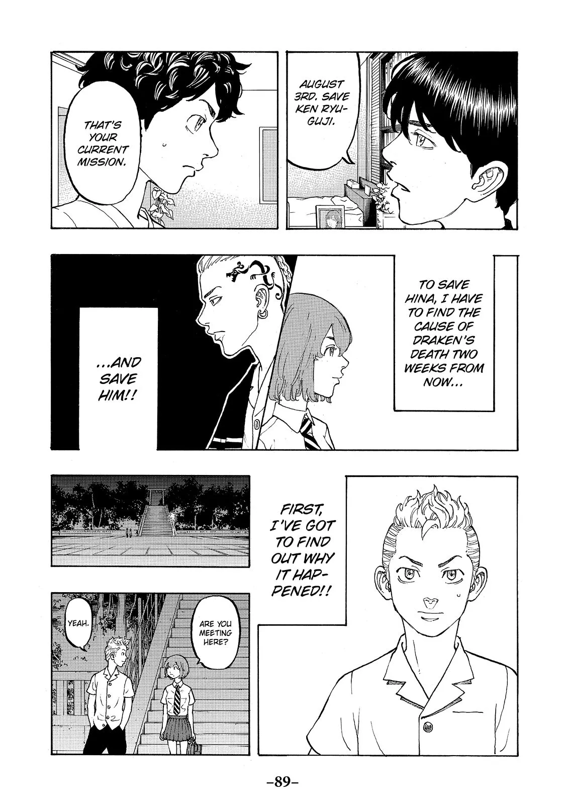Read Tokyo Revengers Manga Online