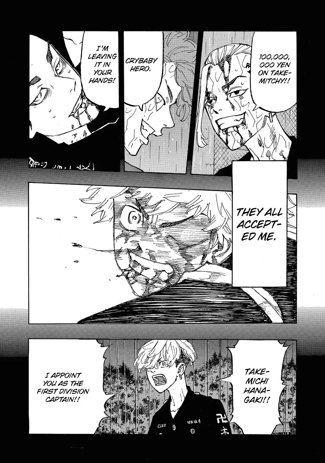 Read Tokyo Revengers Manga Online