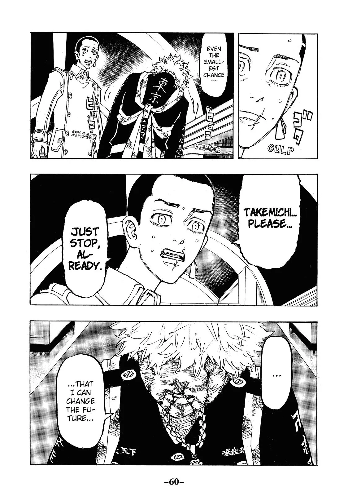Read Tokyo Revengers Manga Online