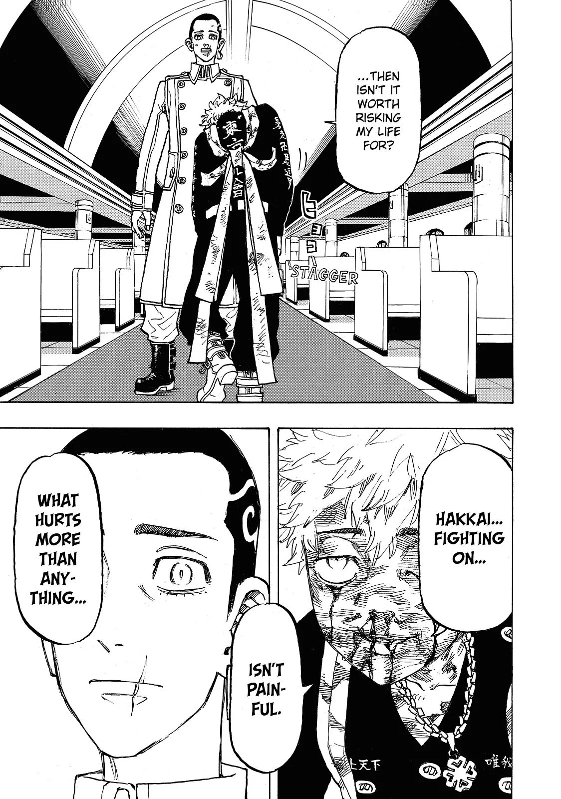 Read Tokyo Revengers Manga Online