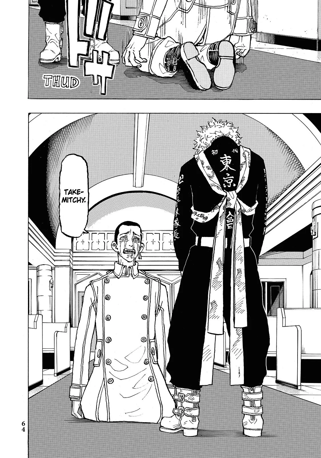 Read Tokyo Revengers Manga Online