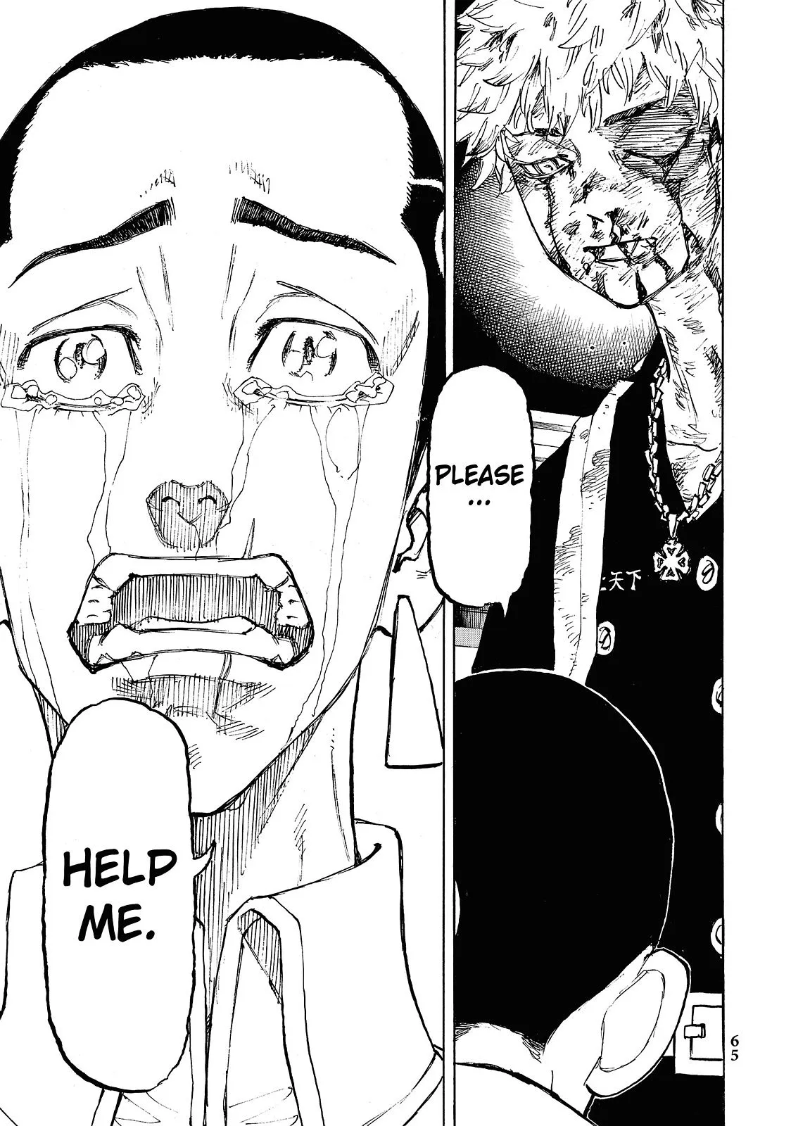 Read Tokyo Revengers Manga Online