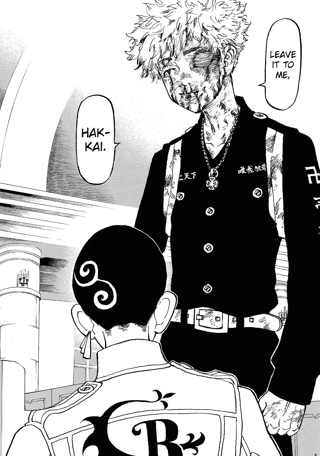 Read Tokyo Revengers Manga Online