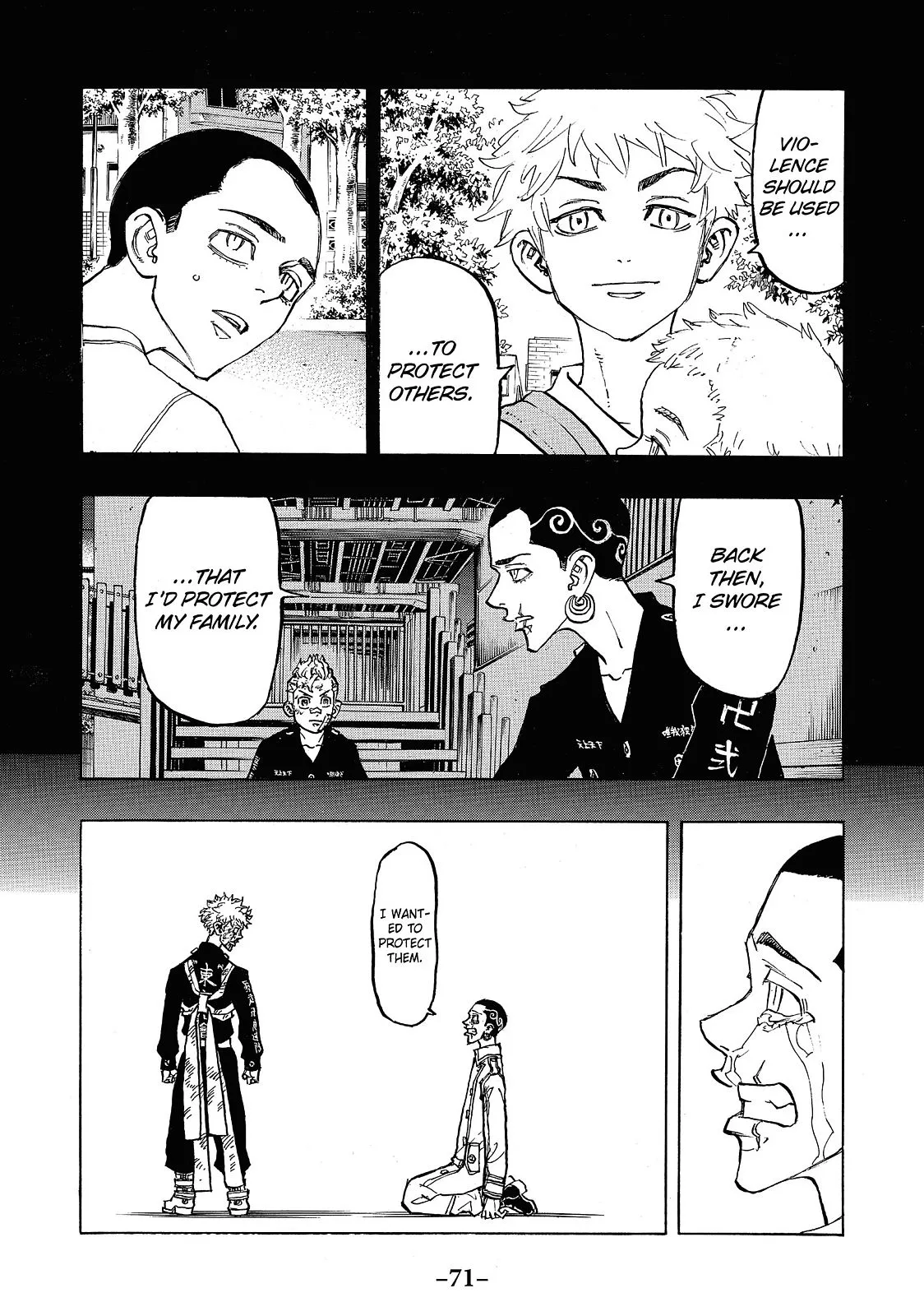 Read Tokyo Revengers Manga Online