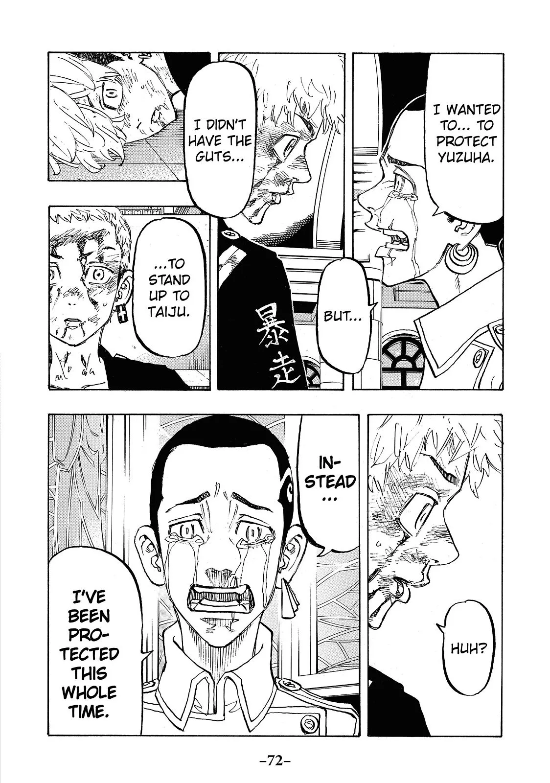 Read Tokyo Revengers Manga Online