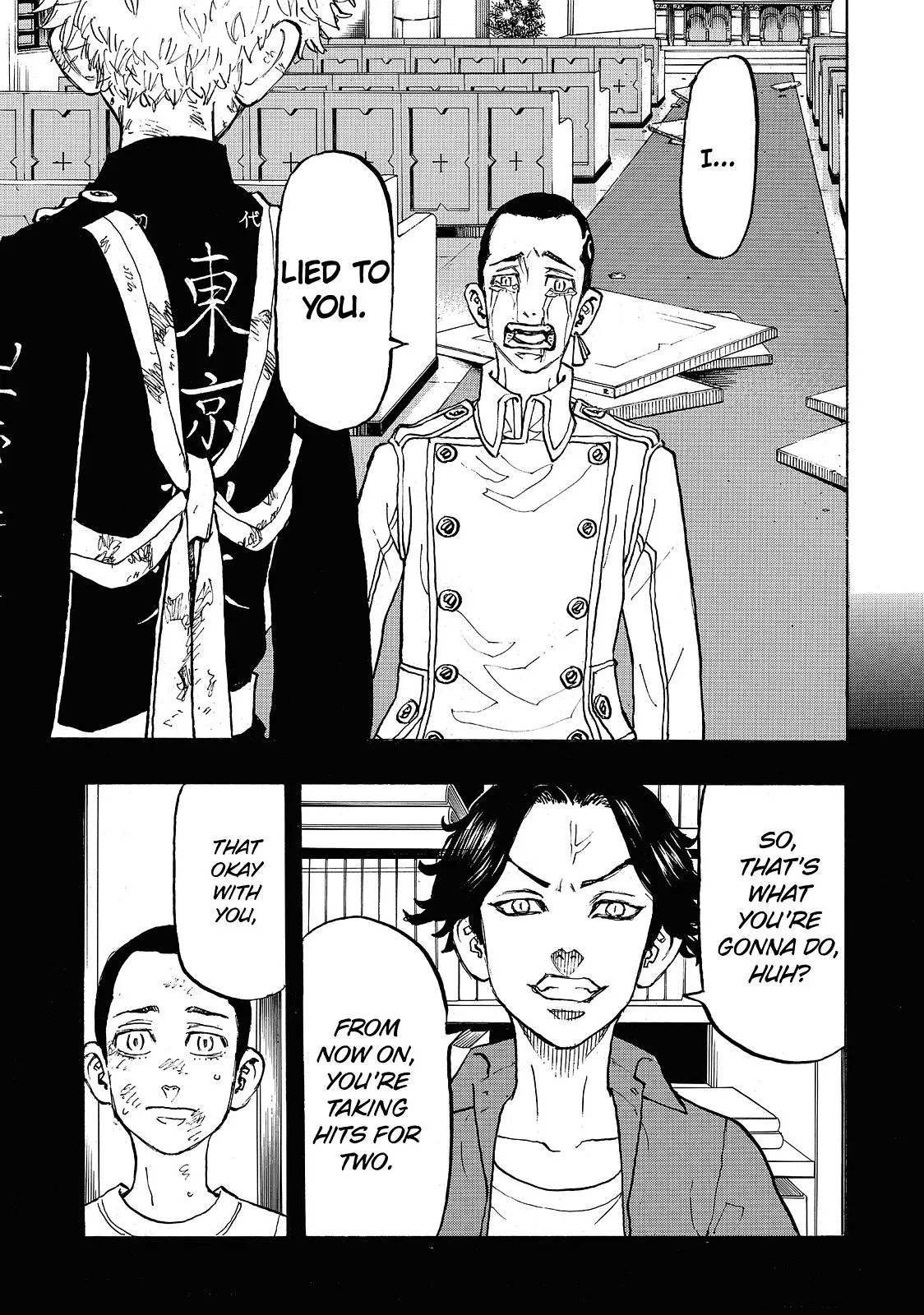 Read Tokyo Revengers Manga Online