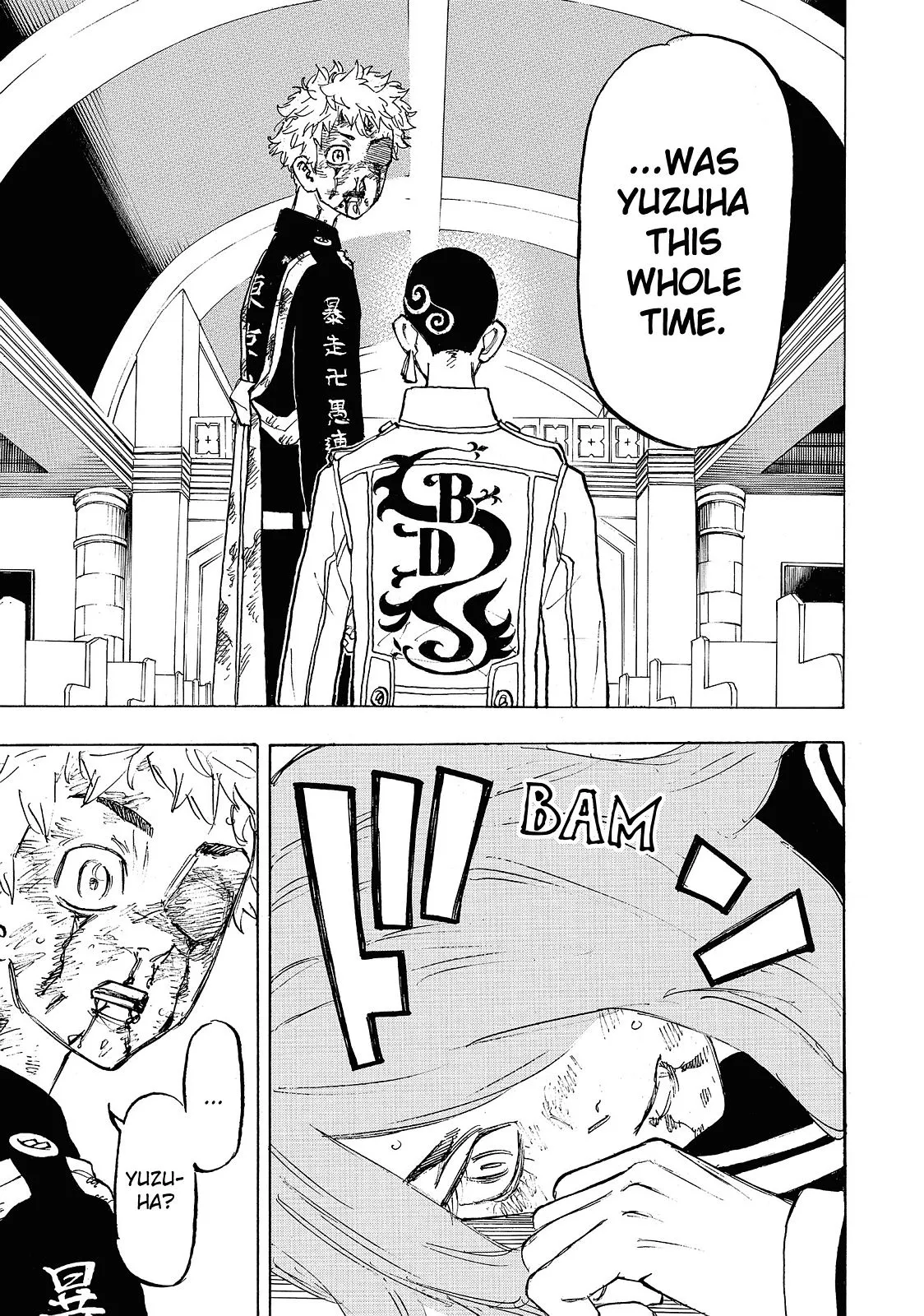 Read Tokyo Revengers Manga Online