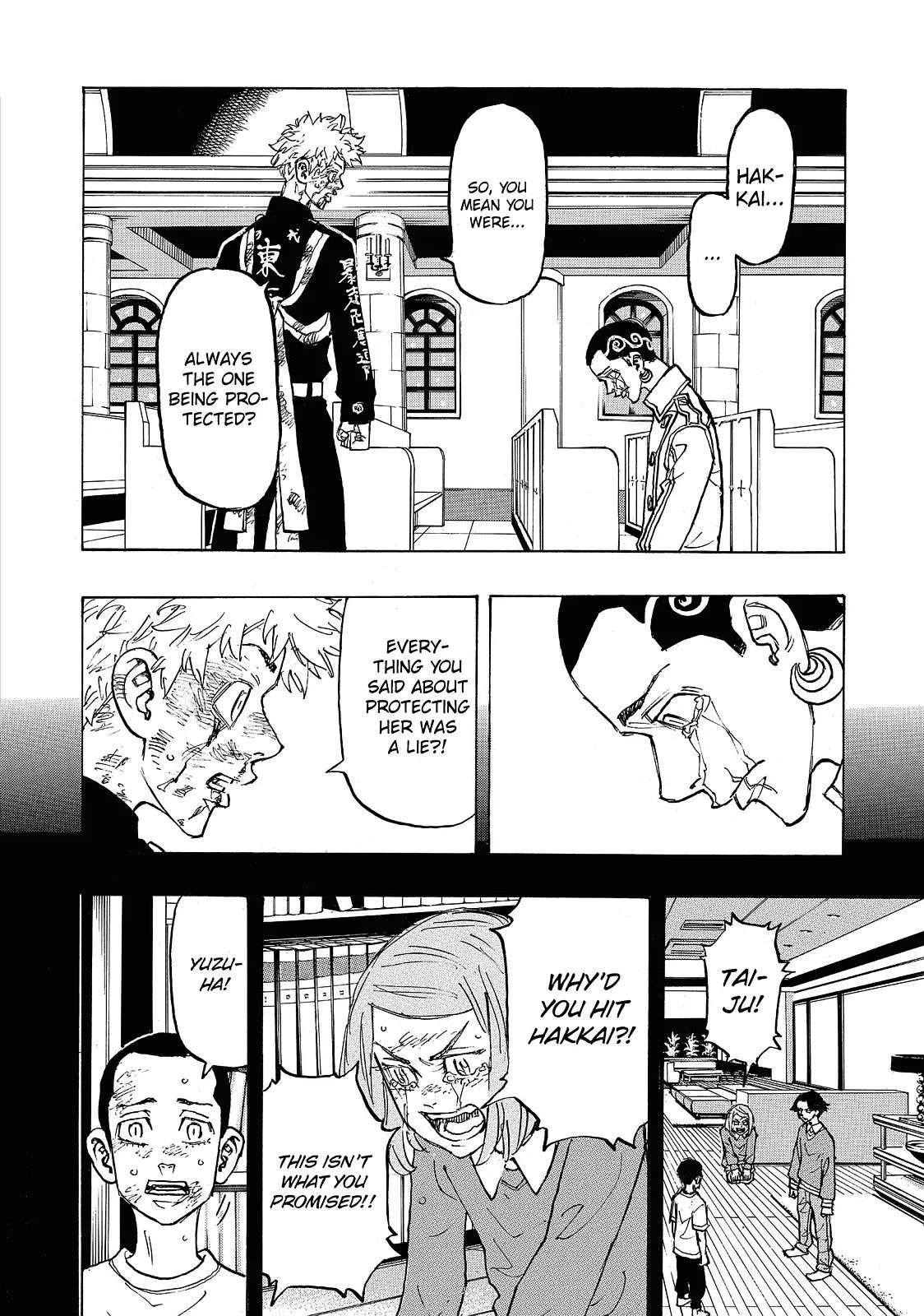 Read Tokyo Revengers Manga Online