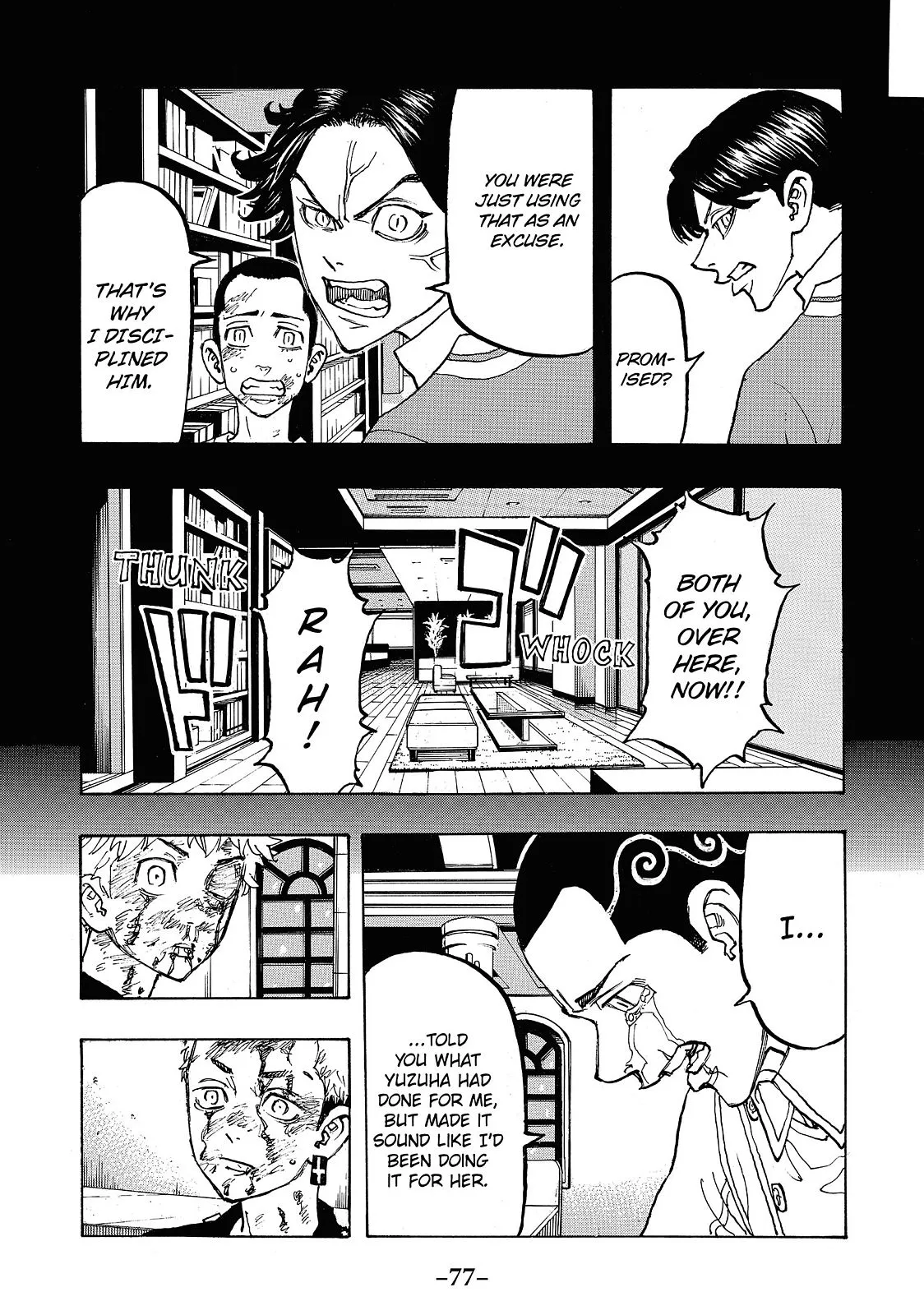 Read Tokyo Revengers Manga Online
