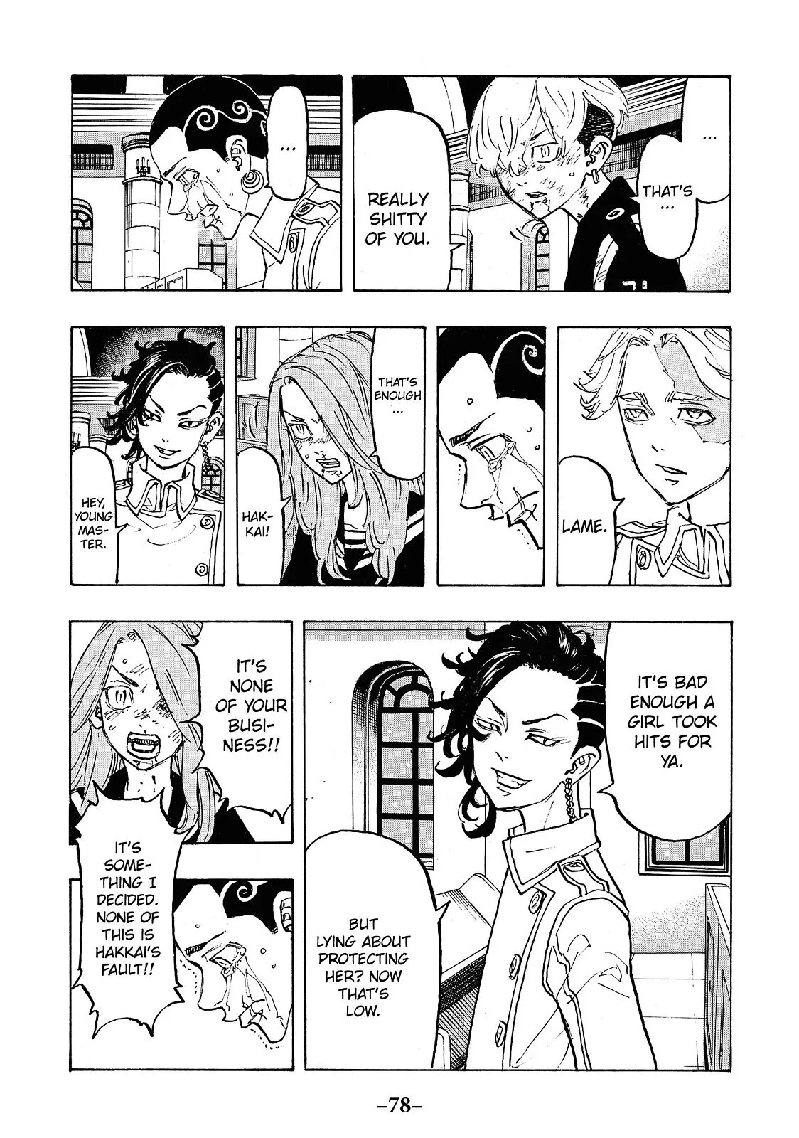 Read Tokyo Revengers Manga Online