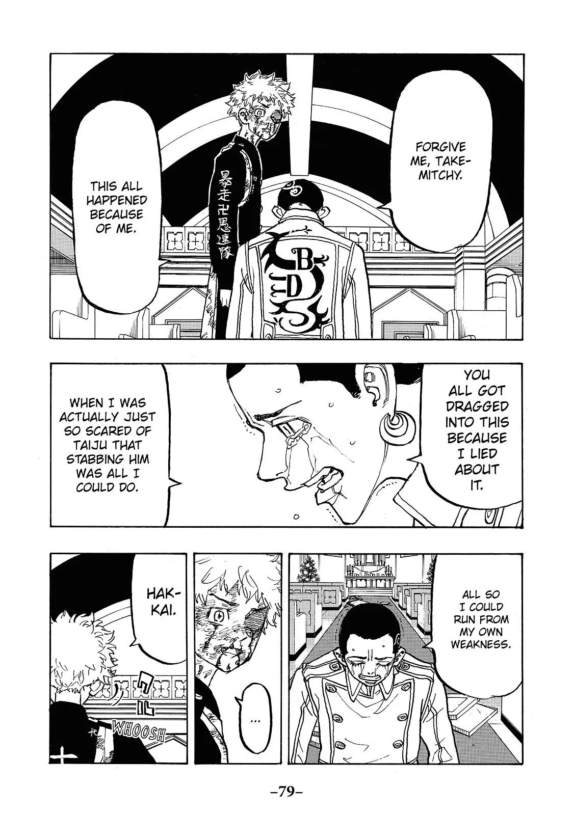 Read Tokyo Revengers Manga Online