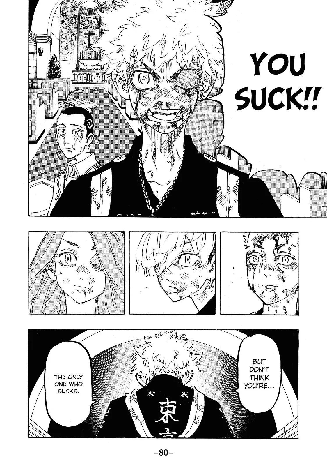 Read Tokyo Revengers Manga Online