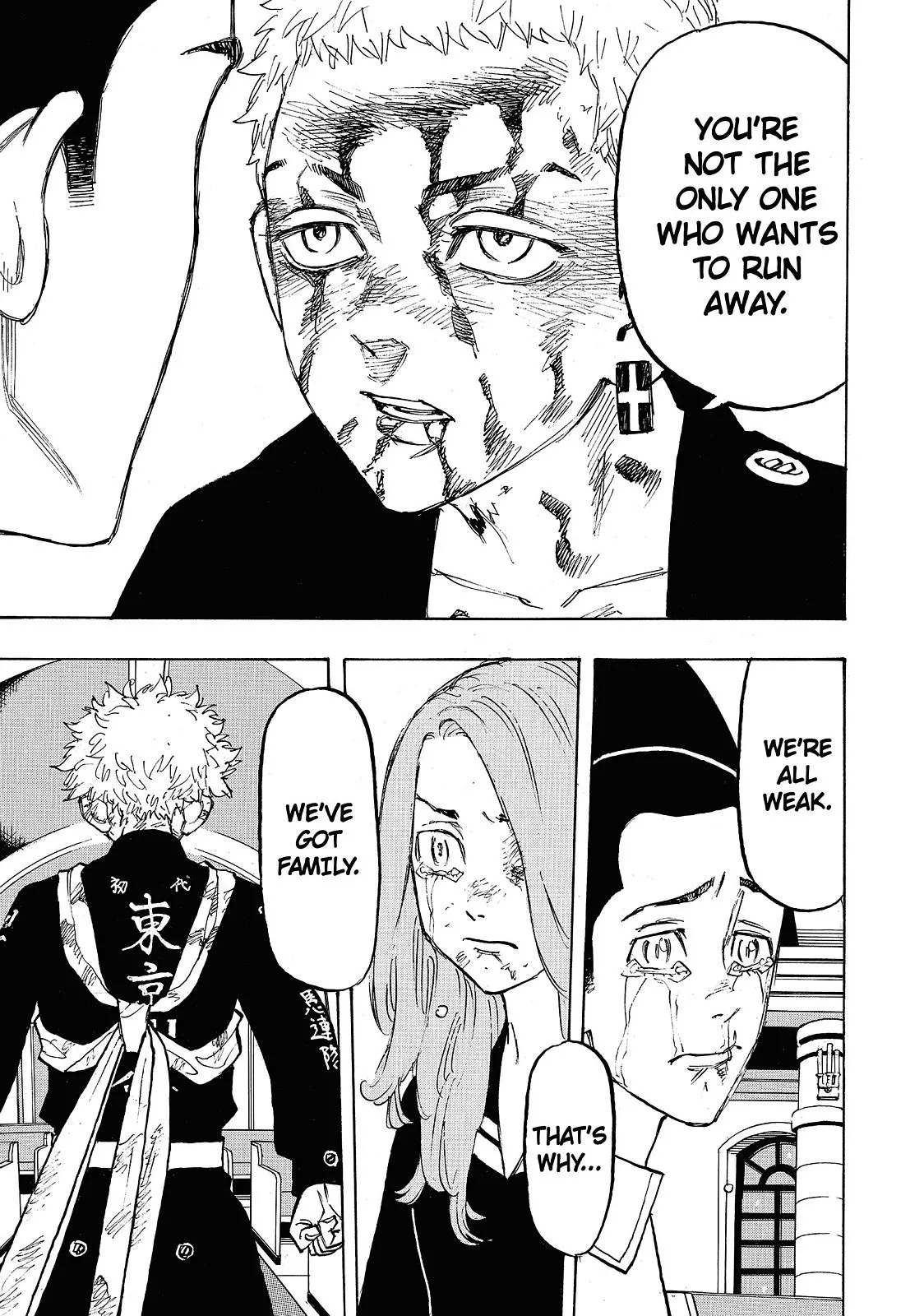 Read Tokyo Revengers Manga Online
