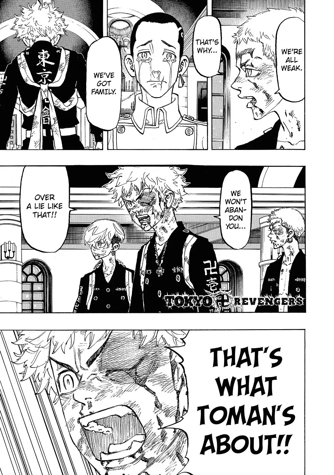 Read Tokyo Revengers Manga Online