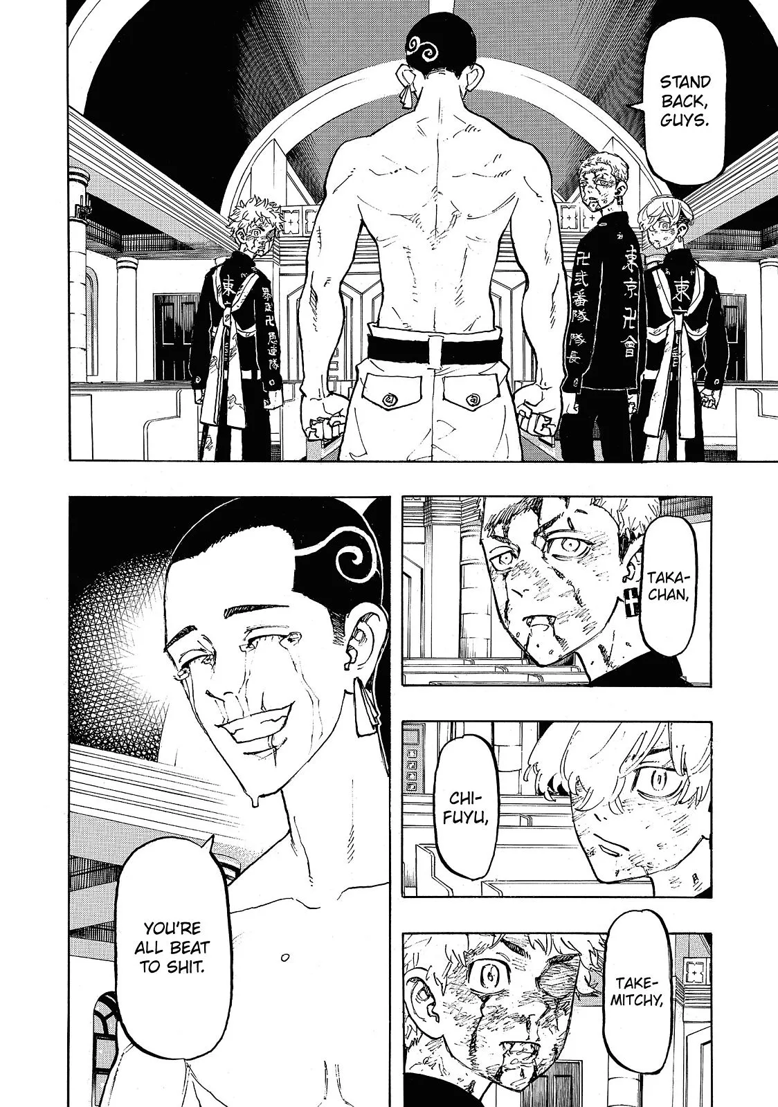 Read Tokyo Revengers Manga Online
