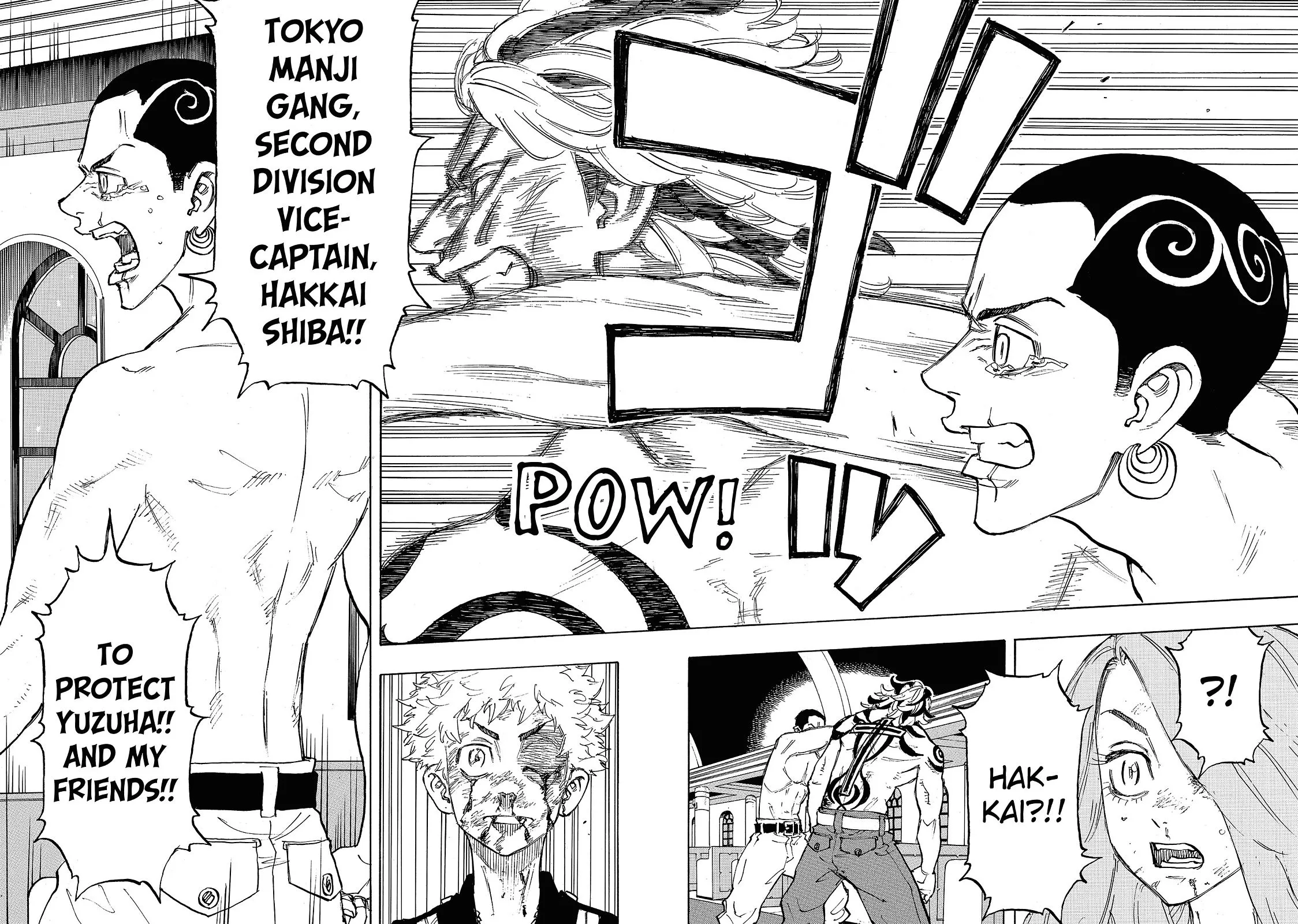 Read Tokyo Revengers Manga Online