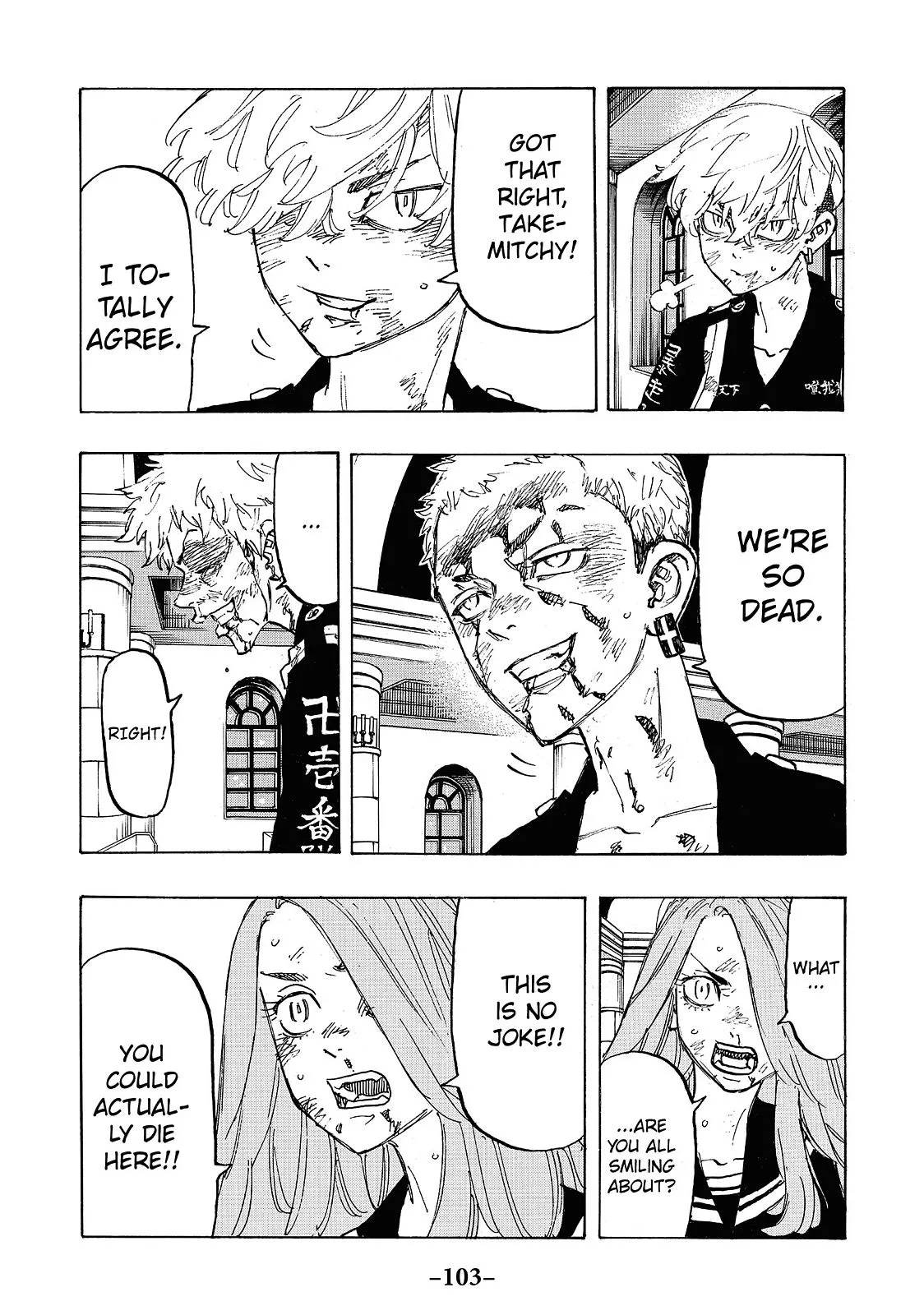 Read Tokyo Revengers Manga Online