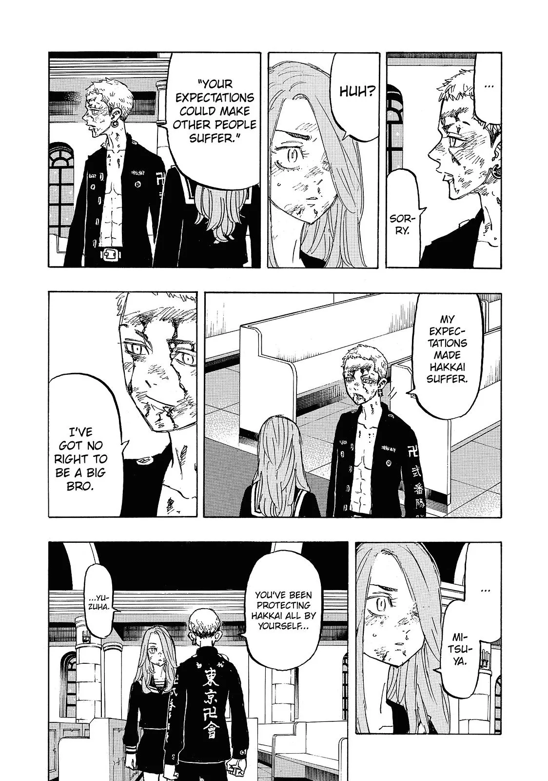 Read Tokyo Revengers Manga Online