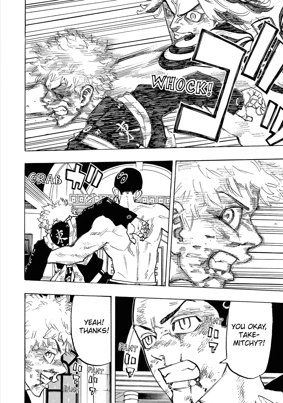 Read Tokyo Revengers Manga Online