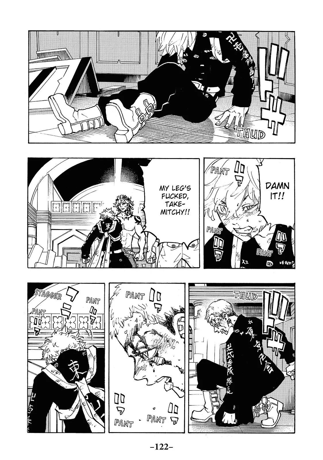 Read Tokyo Revengers Manga Online