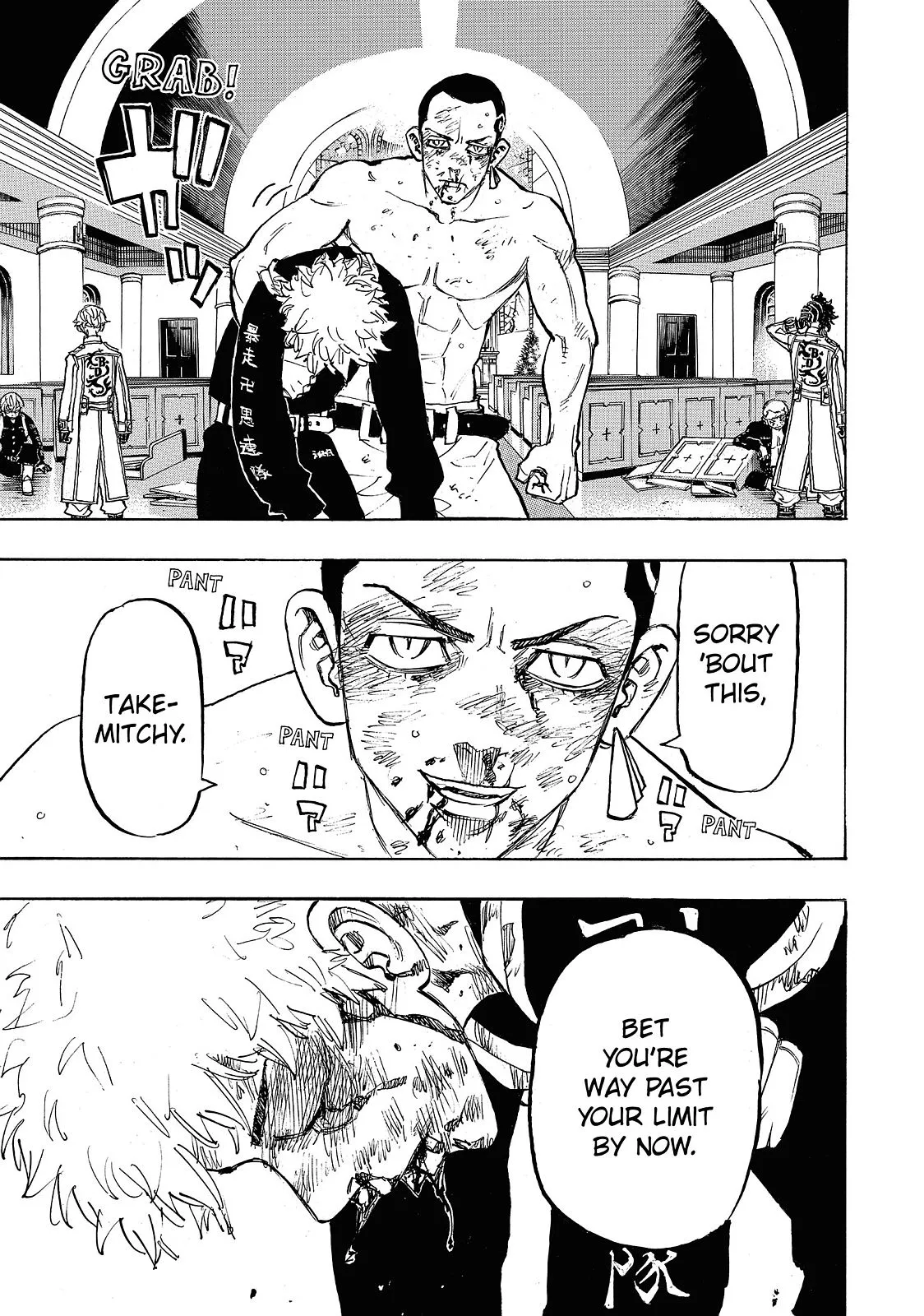 Read Tokyo Revengers Manga Online