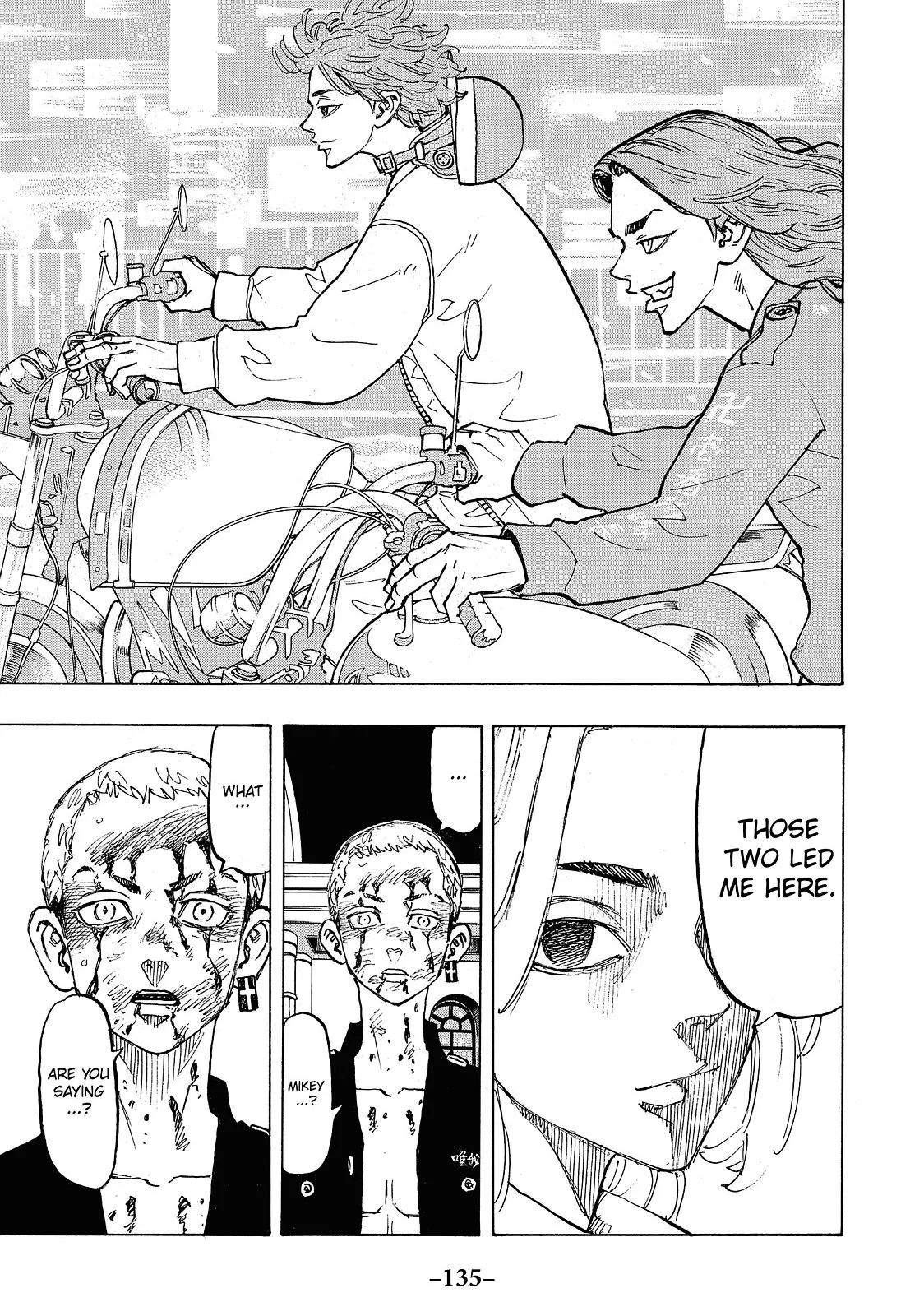 Read Tokyo Revengers Manga Online